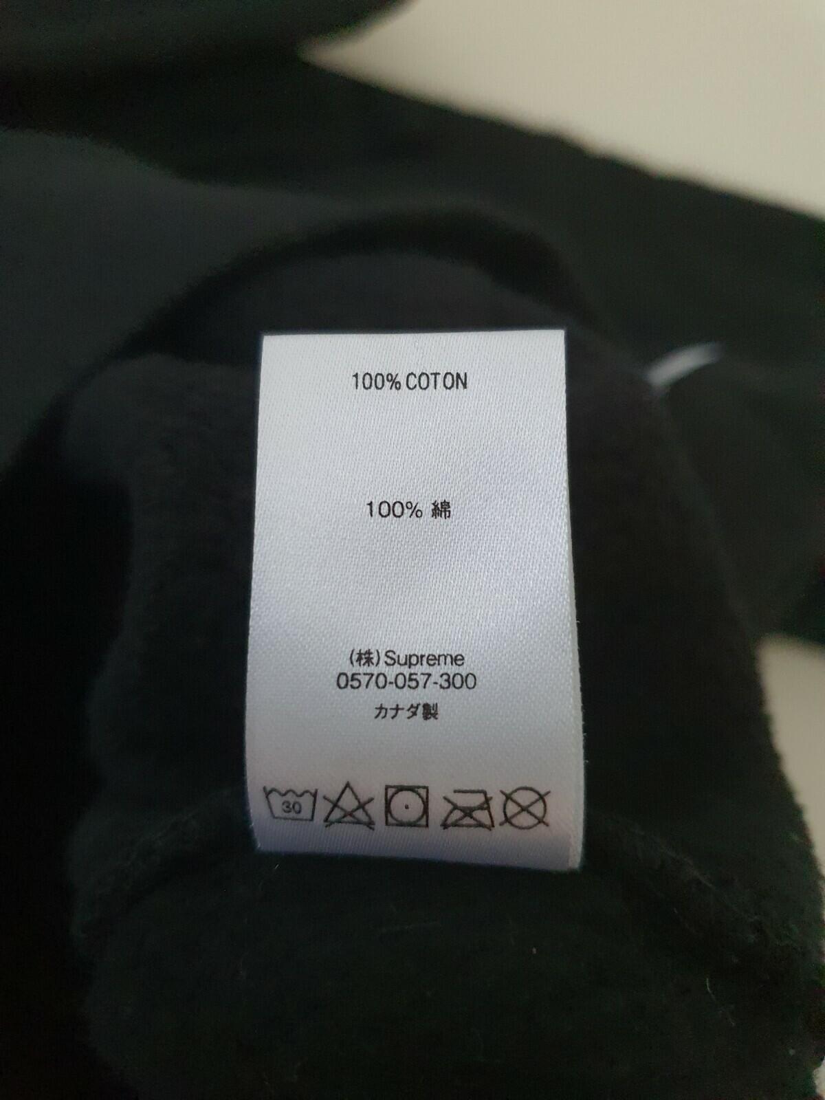 SS20 Supreme  Known As black hooded sweatshirt size M medium hoodie