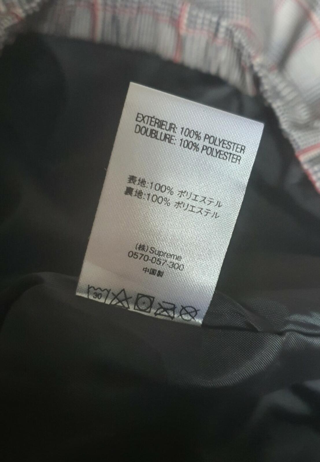 SS20 Supreme Track Half Zip Pullover Jacket Tan Plaid size M
