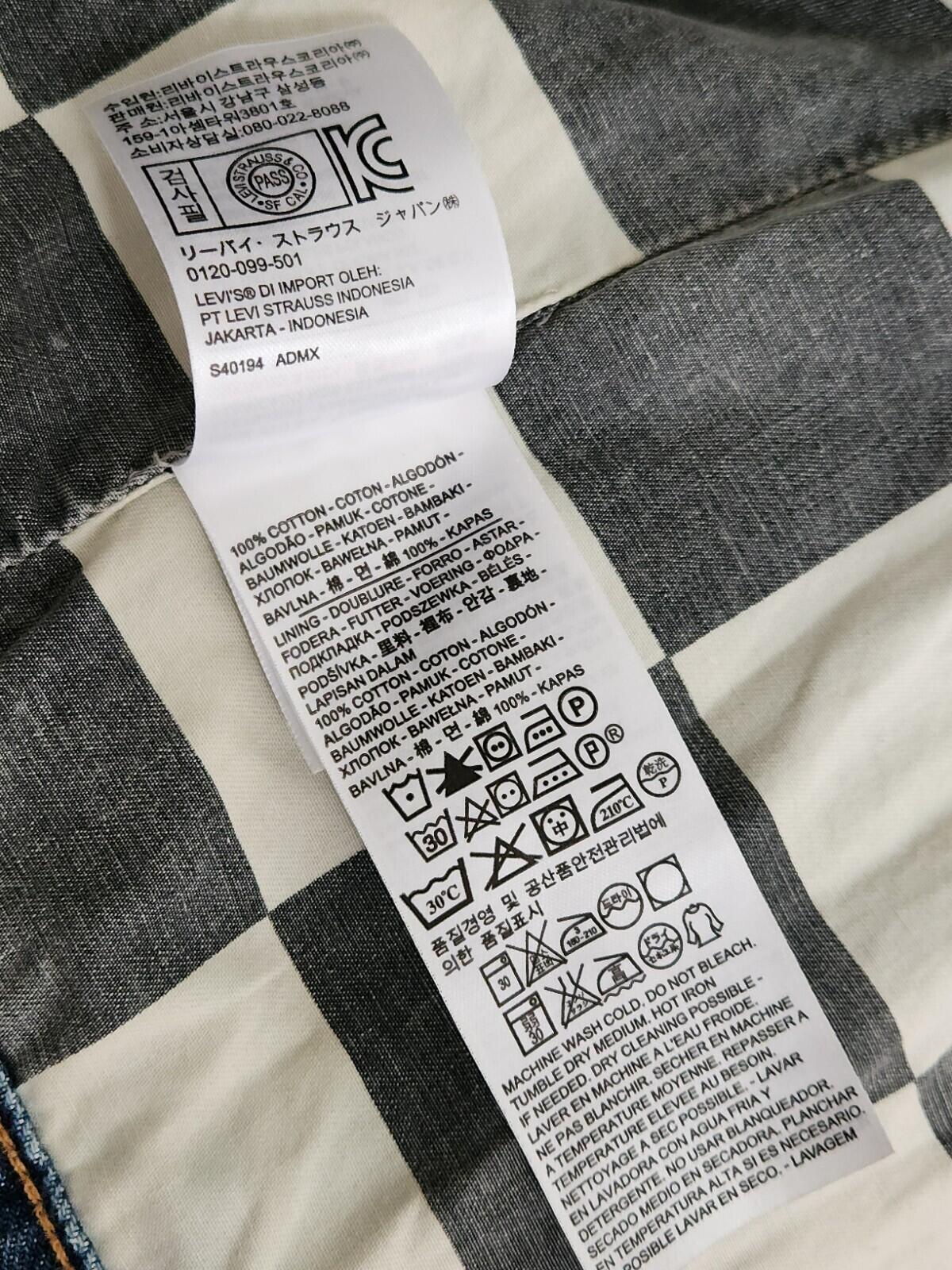 Chaleco vaquero FW14 Supreme x Levis talla XL, estampado a cuadros, azul Levi's, raro