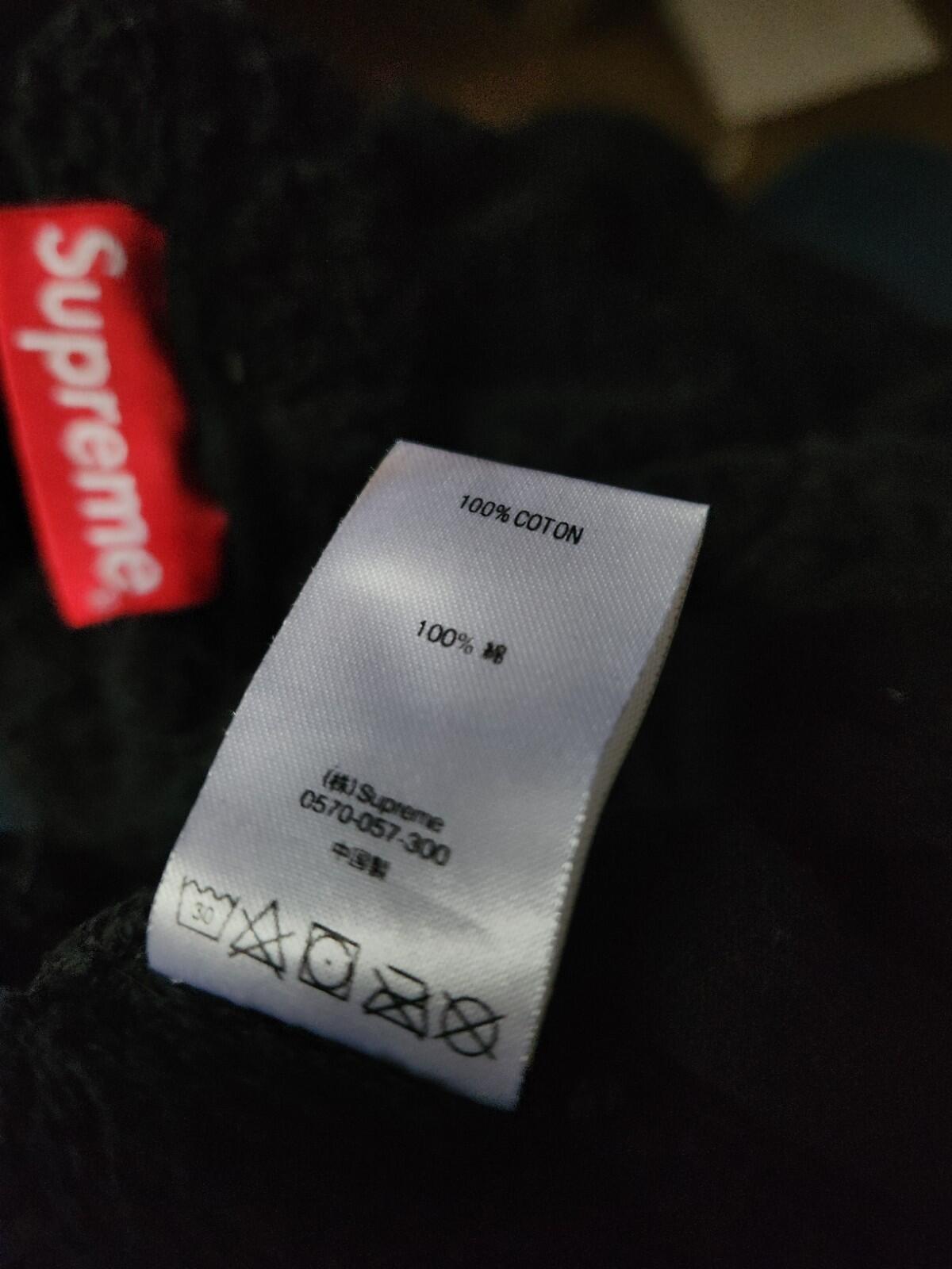 SS18 Supreme Terry Logo Short size M Medium shorts black Jacquard logo