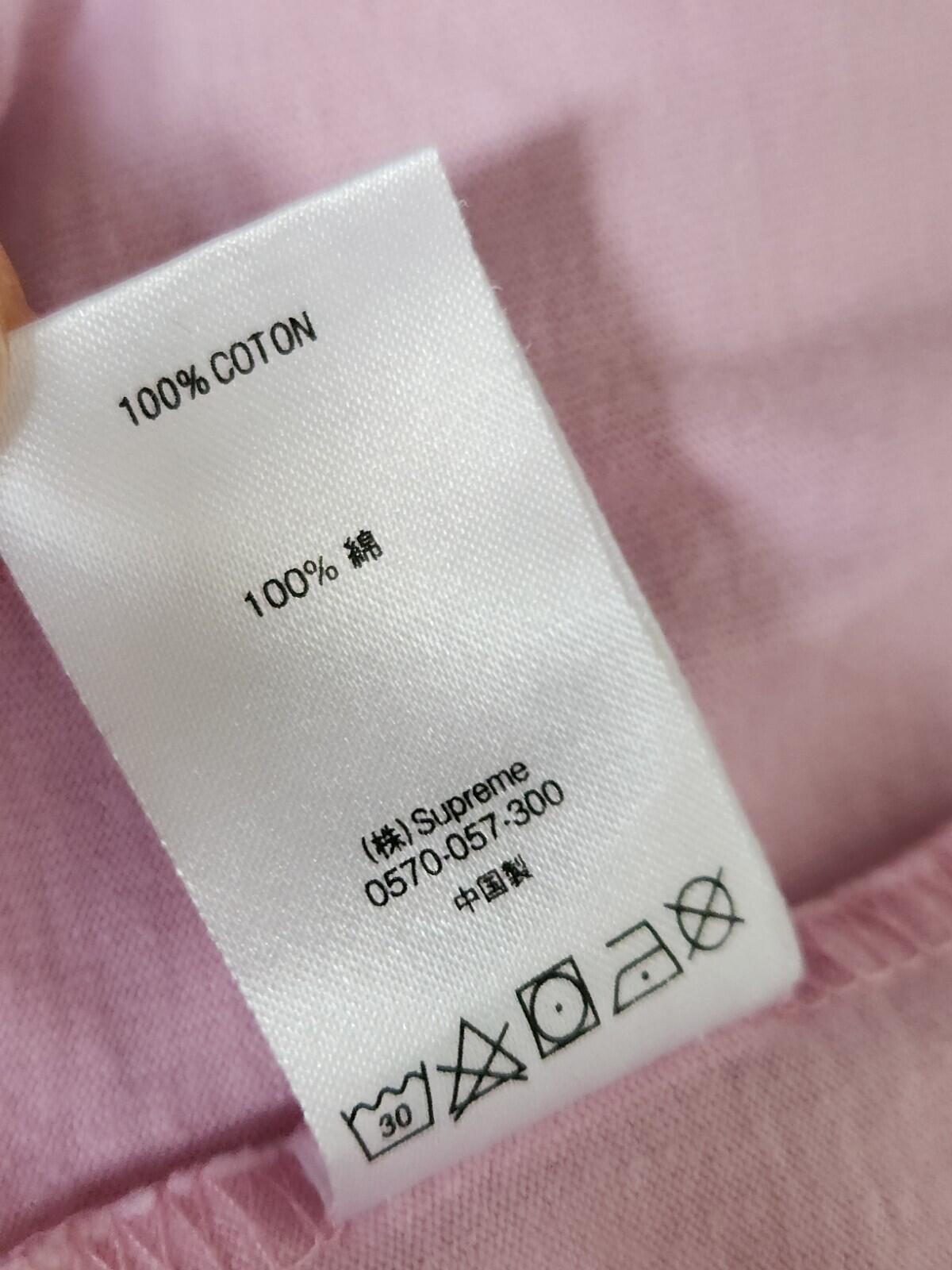 SS20 Supreme Side Logo S/S Top pink Tee M T-shirt Purple Logo