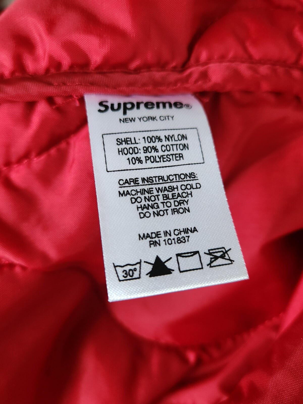 FW17 Supreme Quilted Liner Hooded Jacket M medium red I pledge allegiance coat
