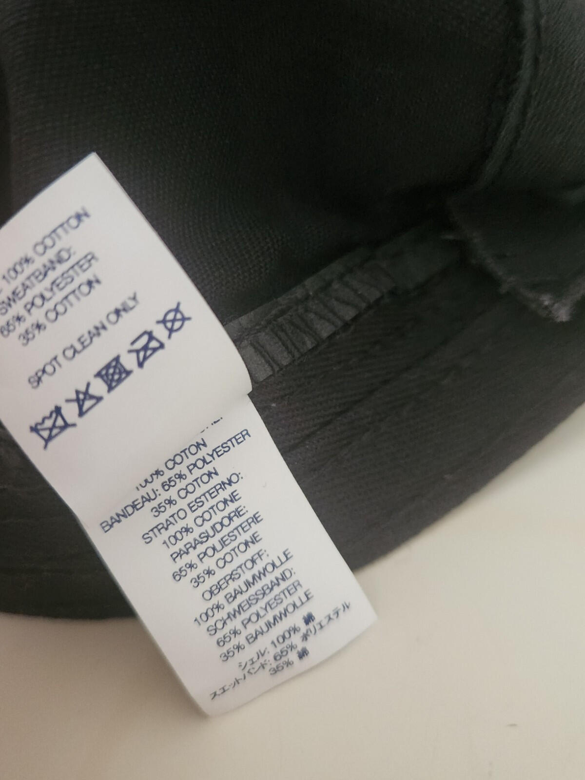 SS23 Supreme Lasered Twill camp cap black hat