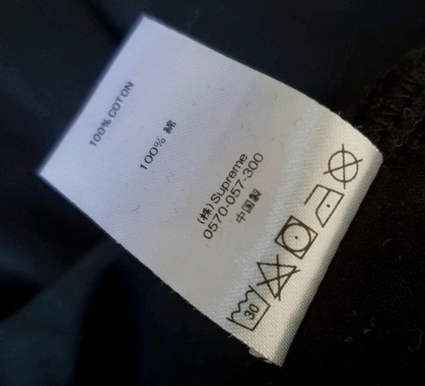 SS20 Supreme Small Box Logo L/S Camiseta Negra Talla XL