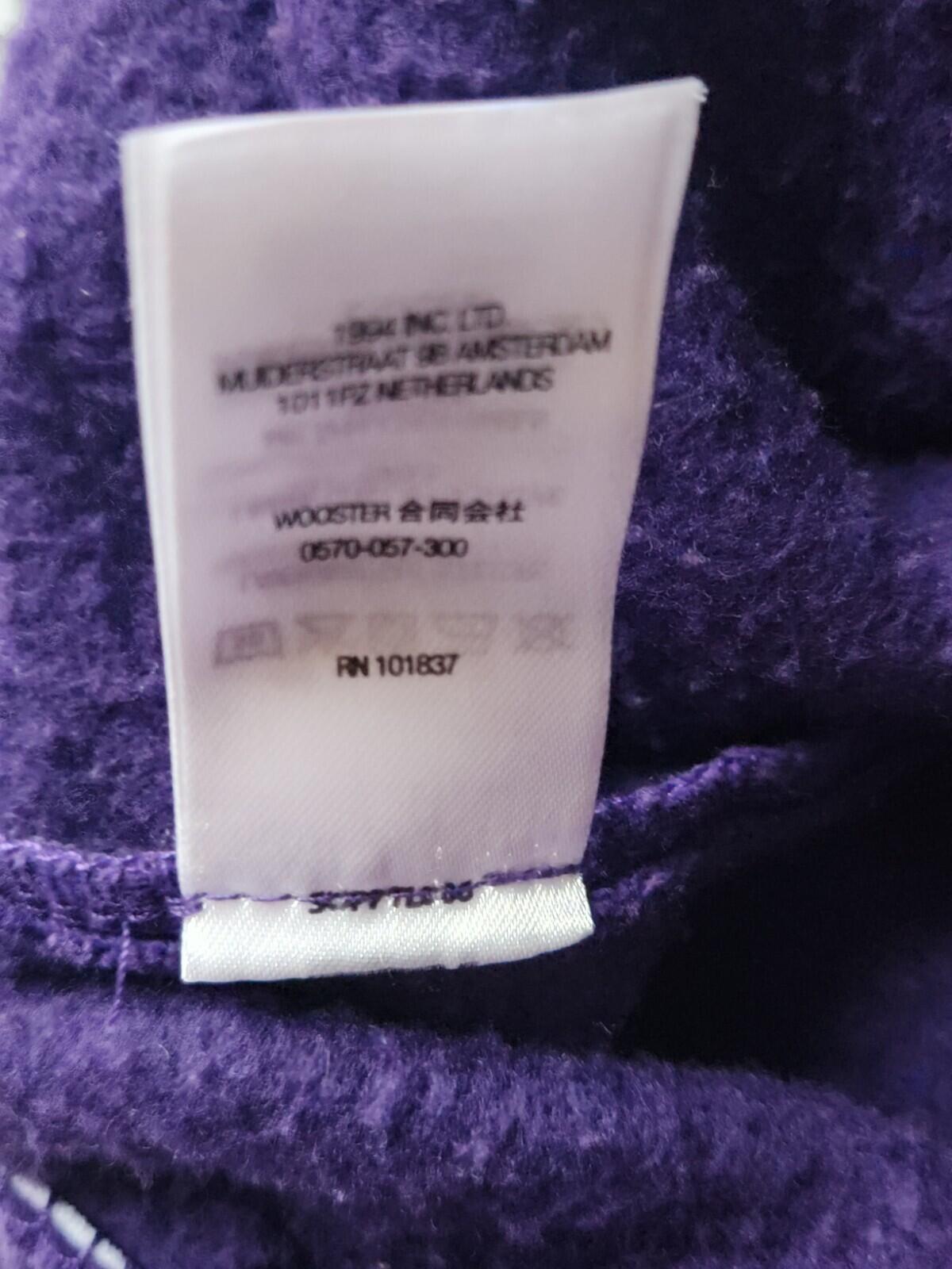 FW22 Supreme Box Cargo Sweatpant Purple Size L