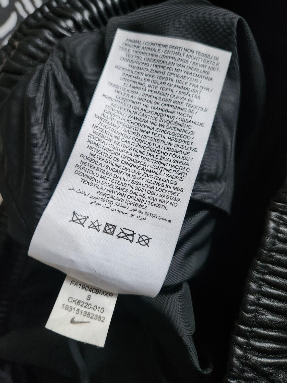 FW19 Supreme x Nike Leather Warm Up Pant RRP $498 Black S Small W30 L30 Trousers