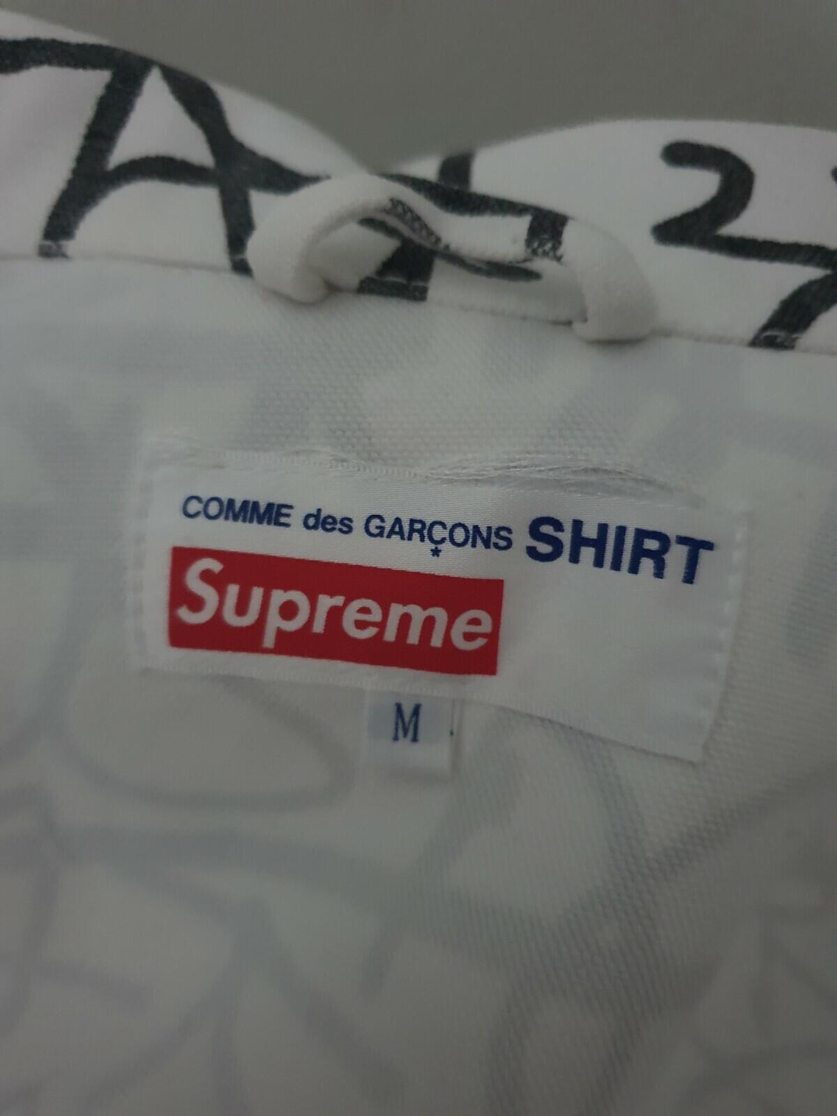 Abrigo de lona estampado FW18 Supreme x Comme Des Garcons Shirt