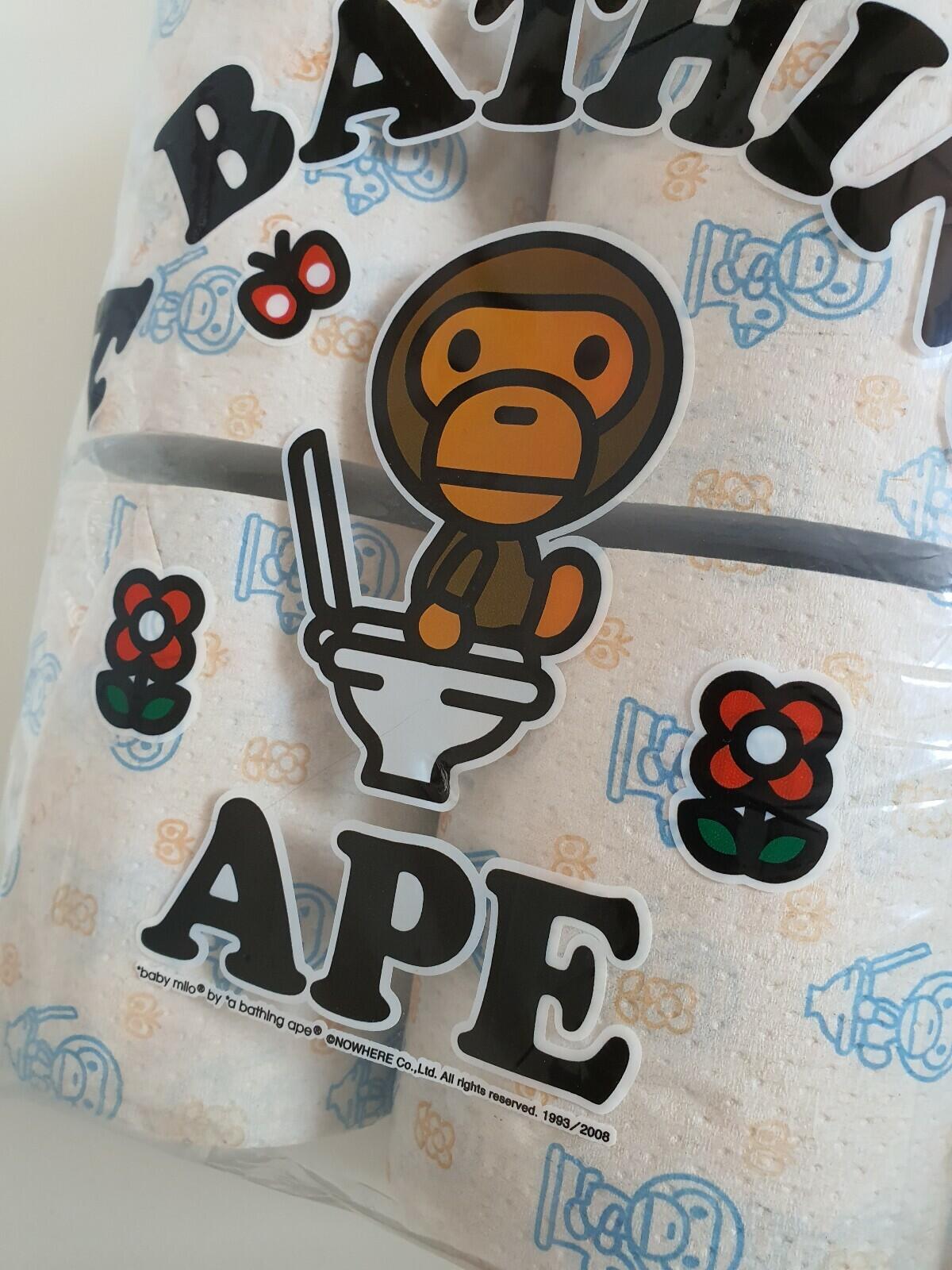 A BATHING APE 2007 Milo Toilettenpapierrollen BAPE (4 Rollen)
