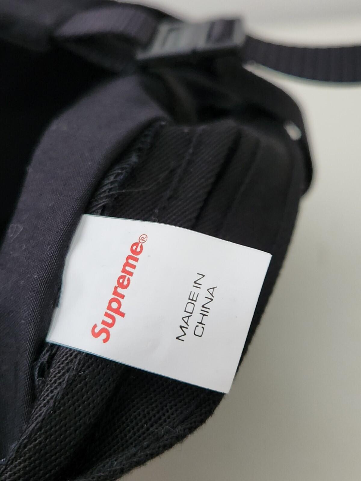 SS23 Supreme Ventile Camp Cap Schwarz Wasserabweisend