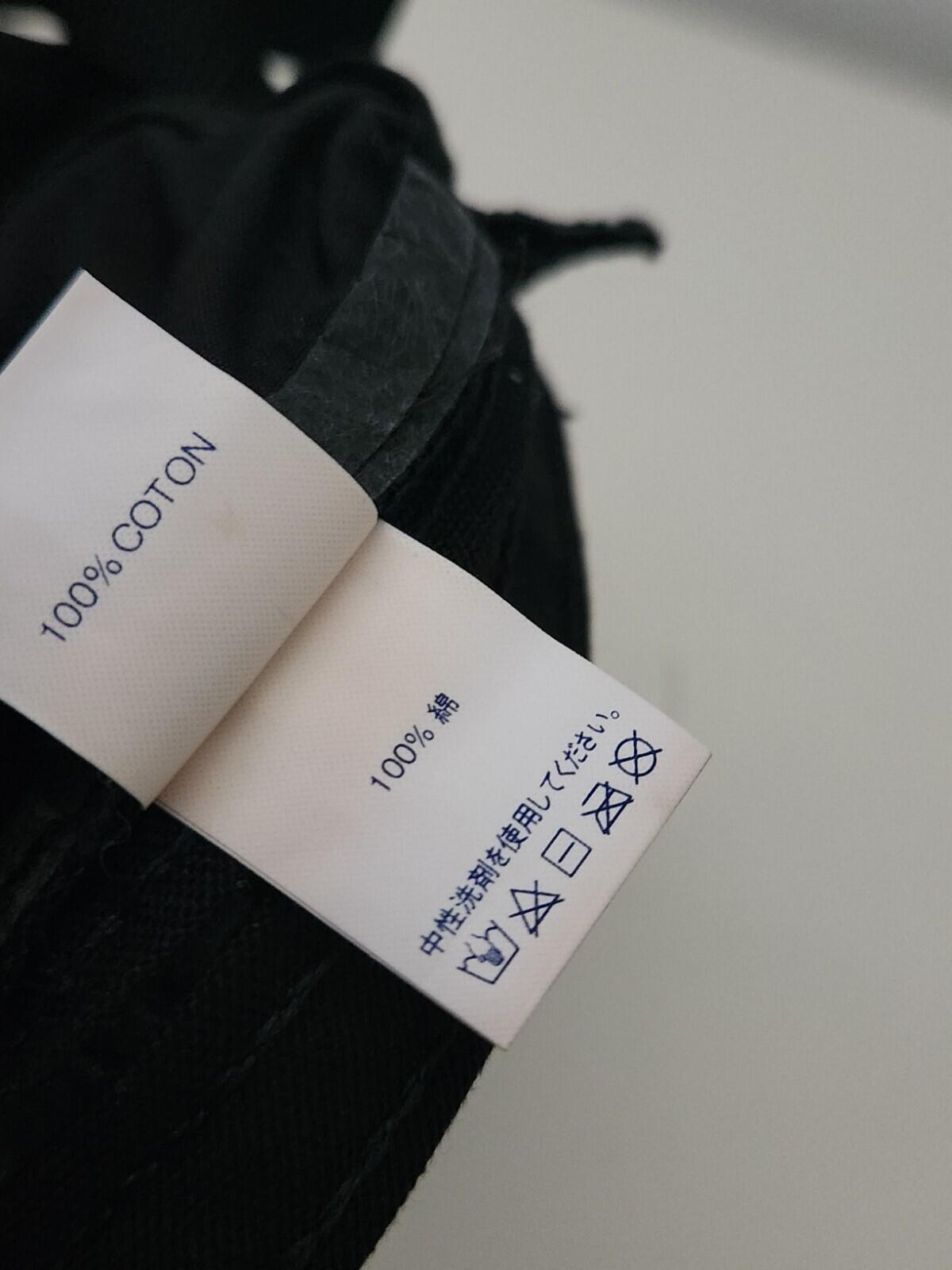 SS21 Supreme Reversed Label Camp Cap Black