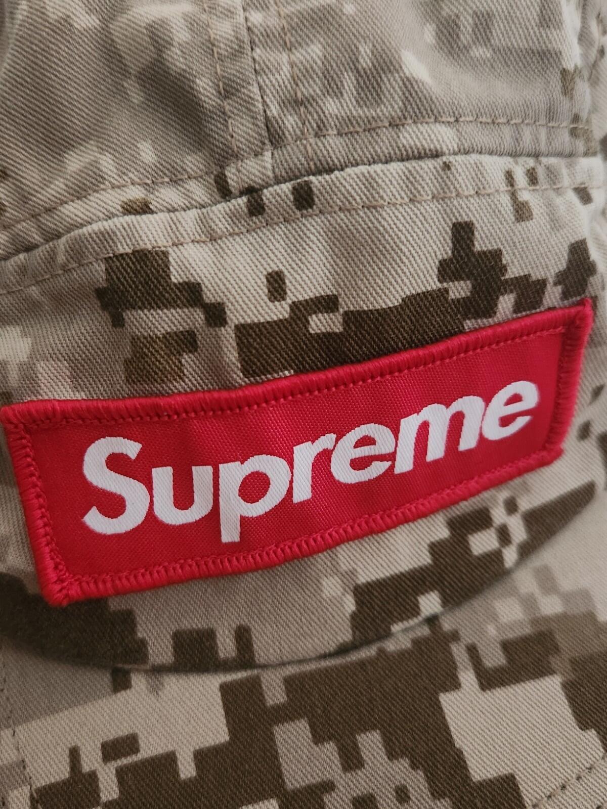 HW17 Supreme NYCO Twill Camp Cap Tan Digi Camo