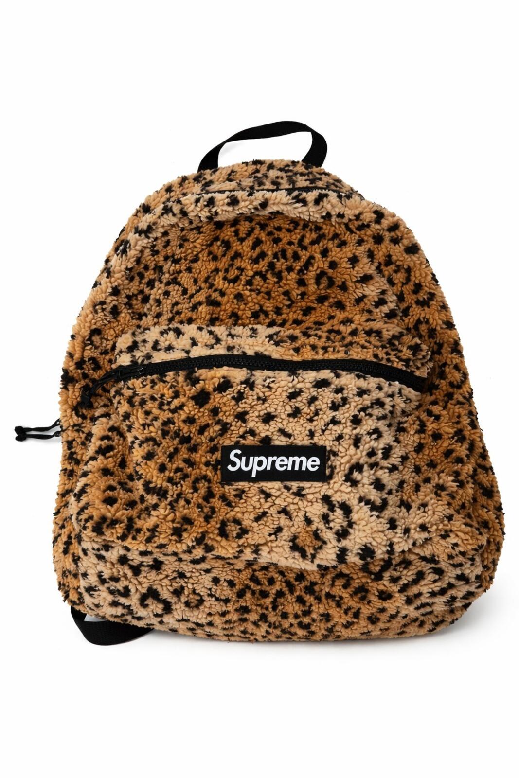FW17 Supreme Leopard Fleece Backpack Bag Yellow