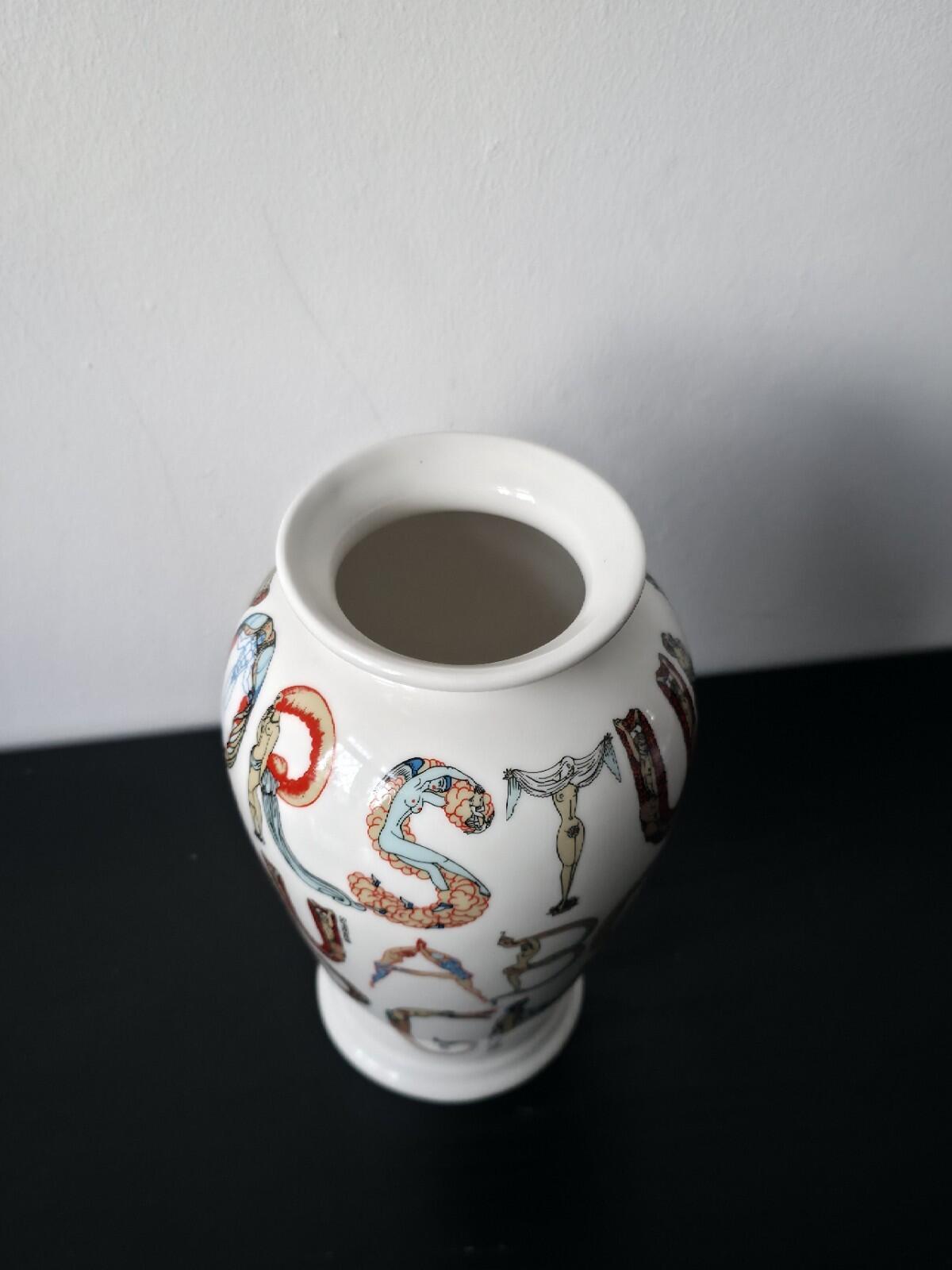 SS18 Supreme Alphabet Ceramic Vase White Artwork by Erte. ©Sevenarts, Ltd.