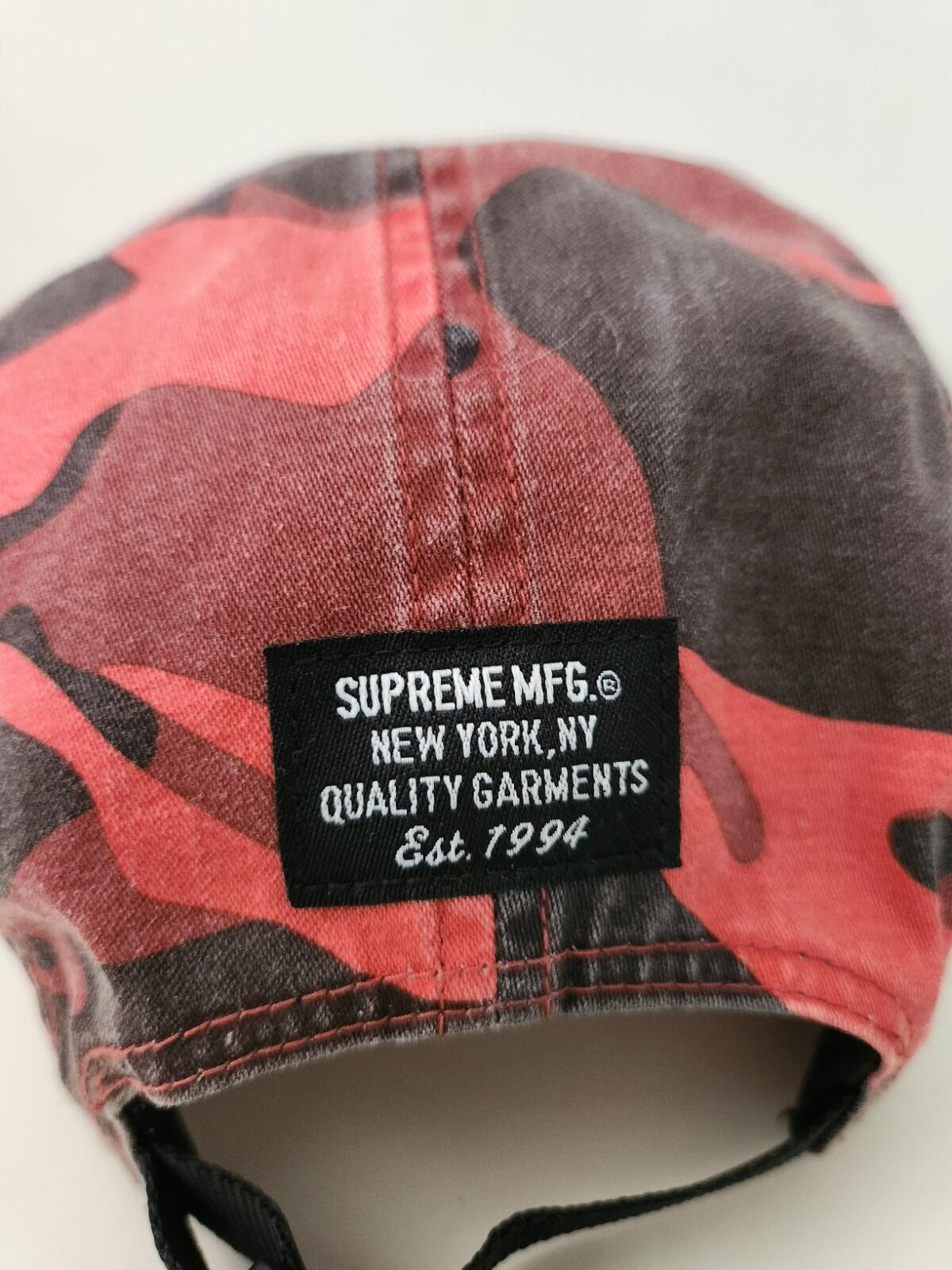 SS23 Supreme Military Camp Cap Hut Box Logo Rot Camo Camouflage