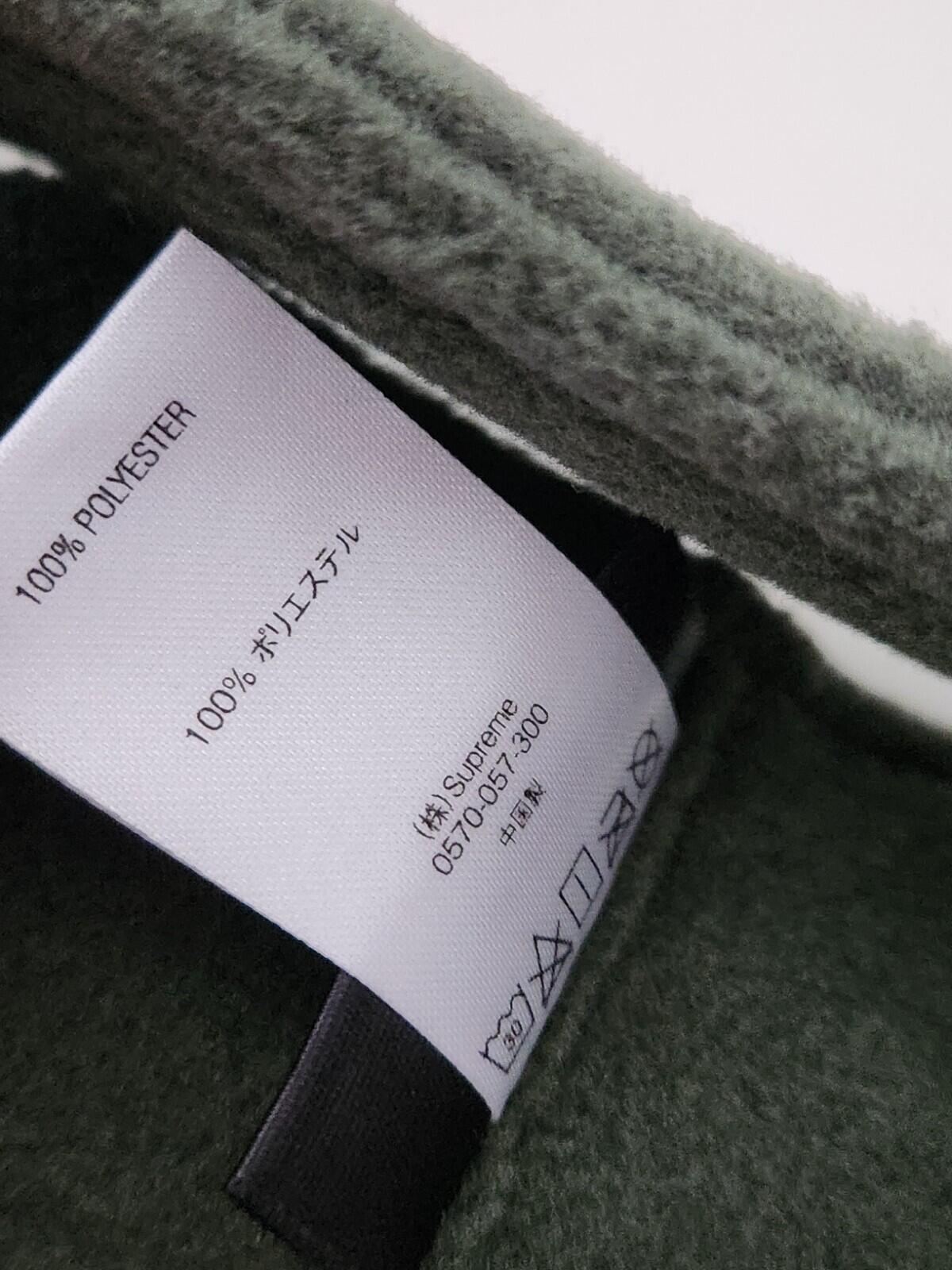 FW18 Supreme x Polartec Olive fleece headband Green Accessory