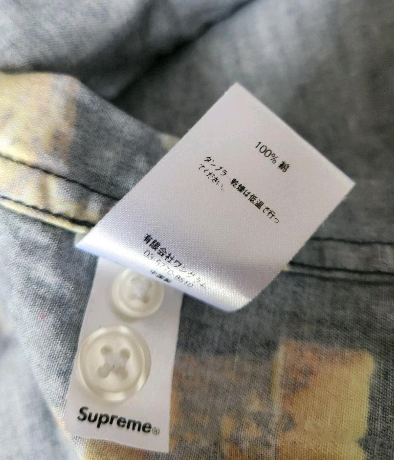 FW13 Supreme Lions Shirt Navy Size S