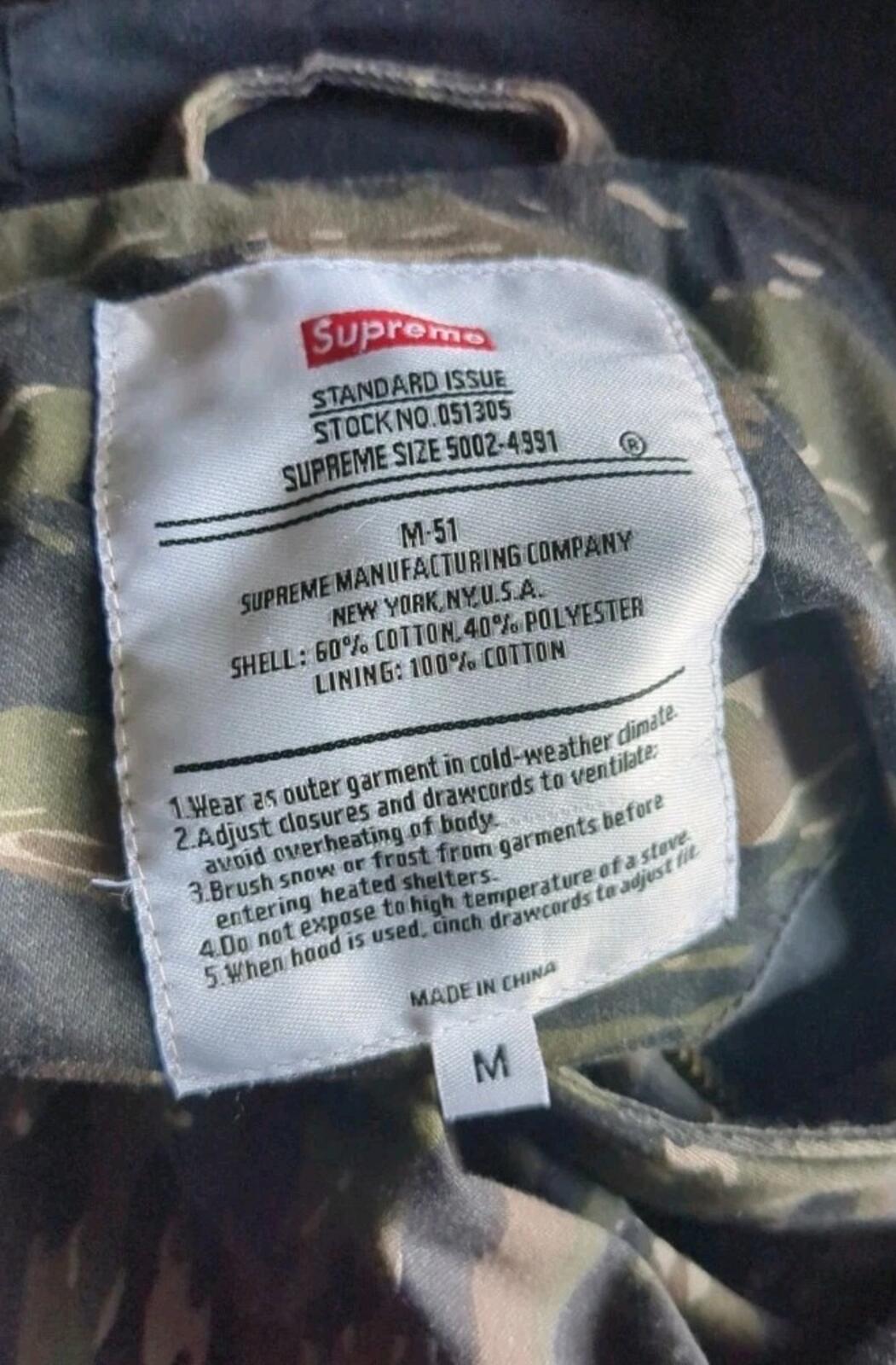 SS21 Supreme Hooded Facemask Parka Tigerstripe Camo Size M