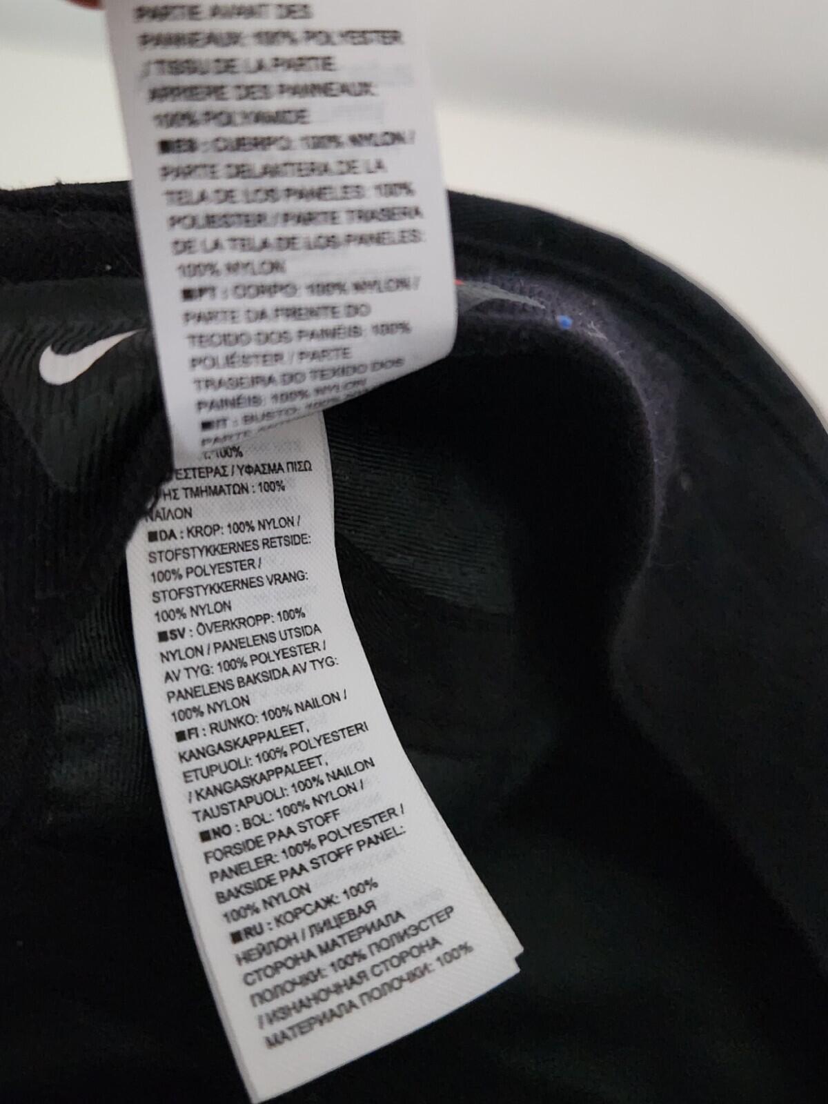 FW17 Supreme x Nike Trail running hat black cap 3M reflective Humara
