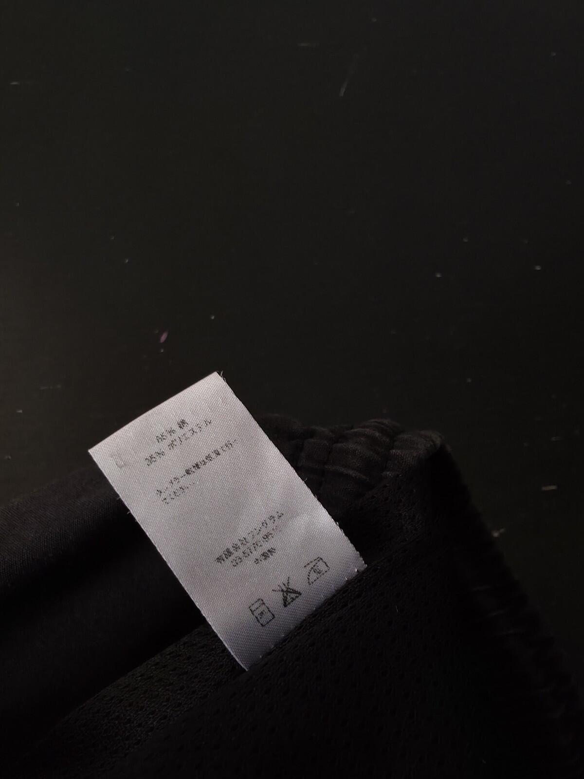 SS15 Supreme Reflective Logo Swim Short Black Größe M