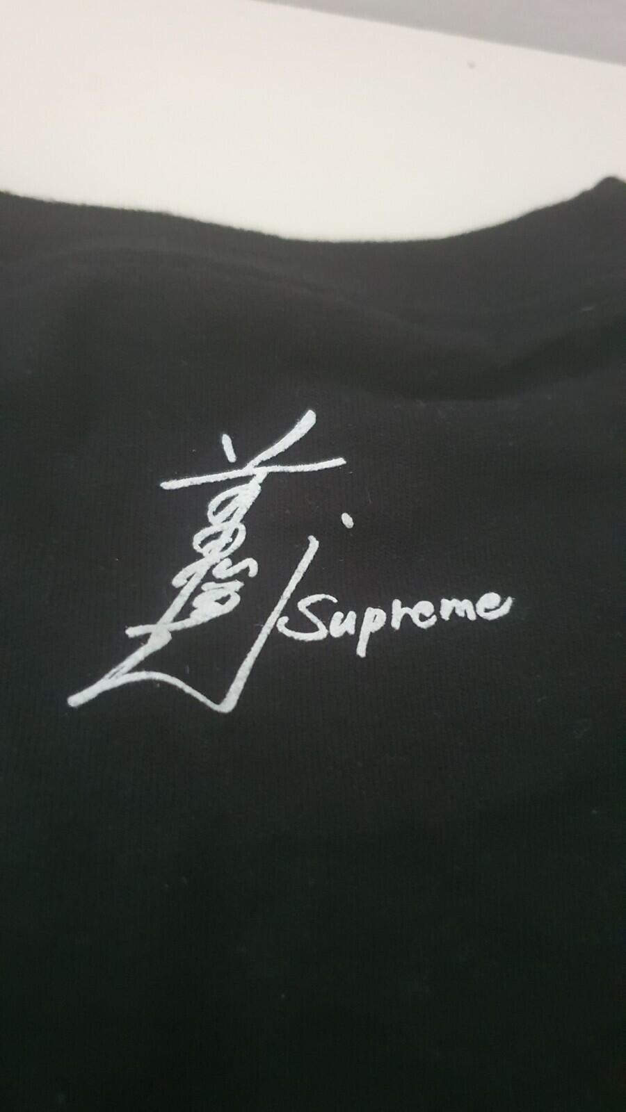 FW15 Supreme x Toshio Maeda Touch tee t-shirt black Size M medium Manga Japanese