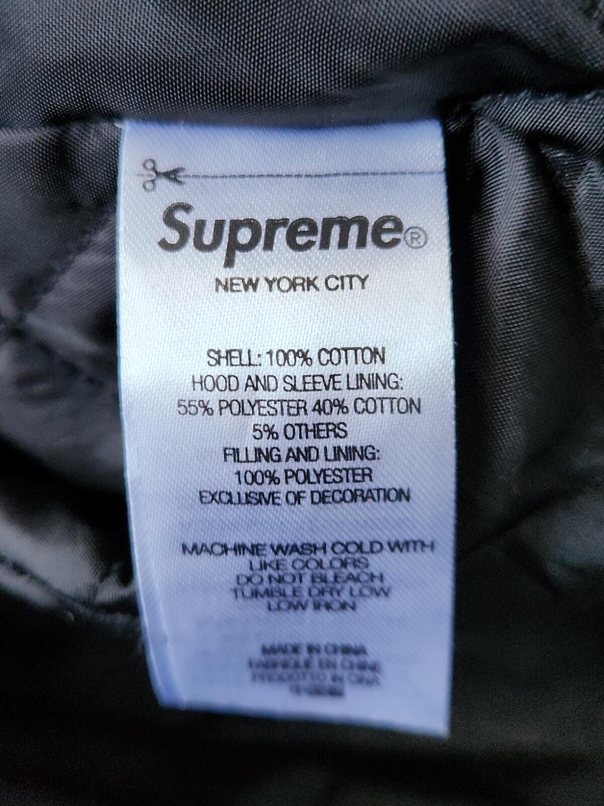 HW22 Supreme Fleece Hooded Denim Hemd S Small Schwarz gestepptes gesticktes Logo