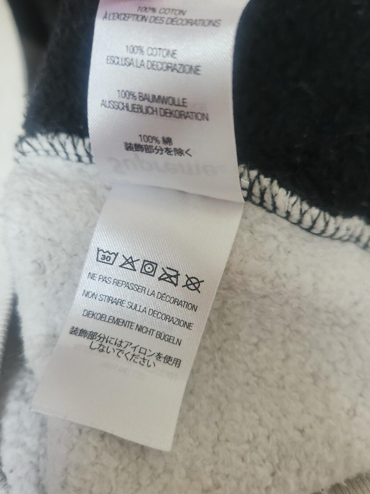 FW21 Supreme S Logo Split Hooded Sweatshirt M Medium hoodie Black White