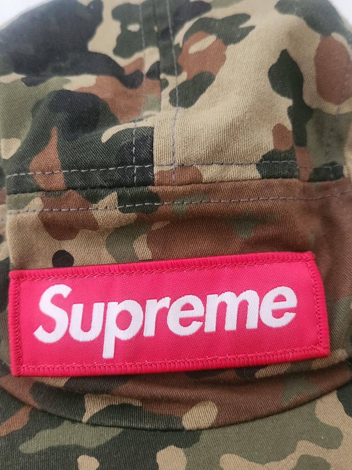 SS19 Supreme Military Camp Cap Deutsches Flecktarn-Tarnmuster
