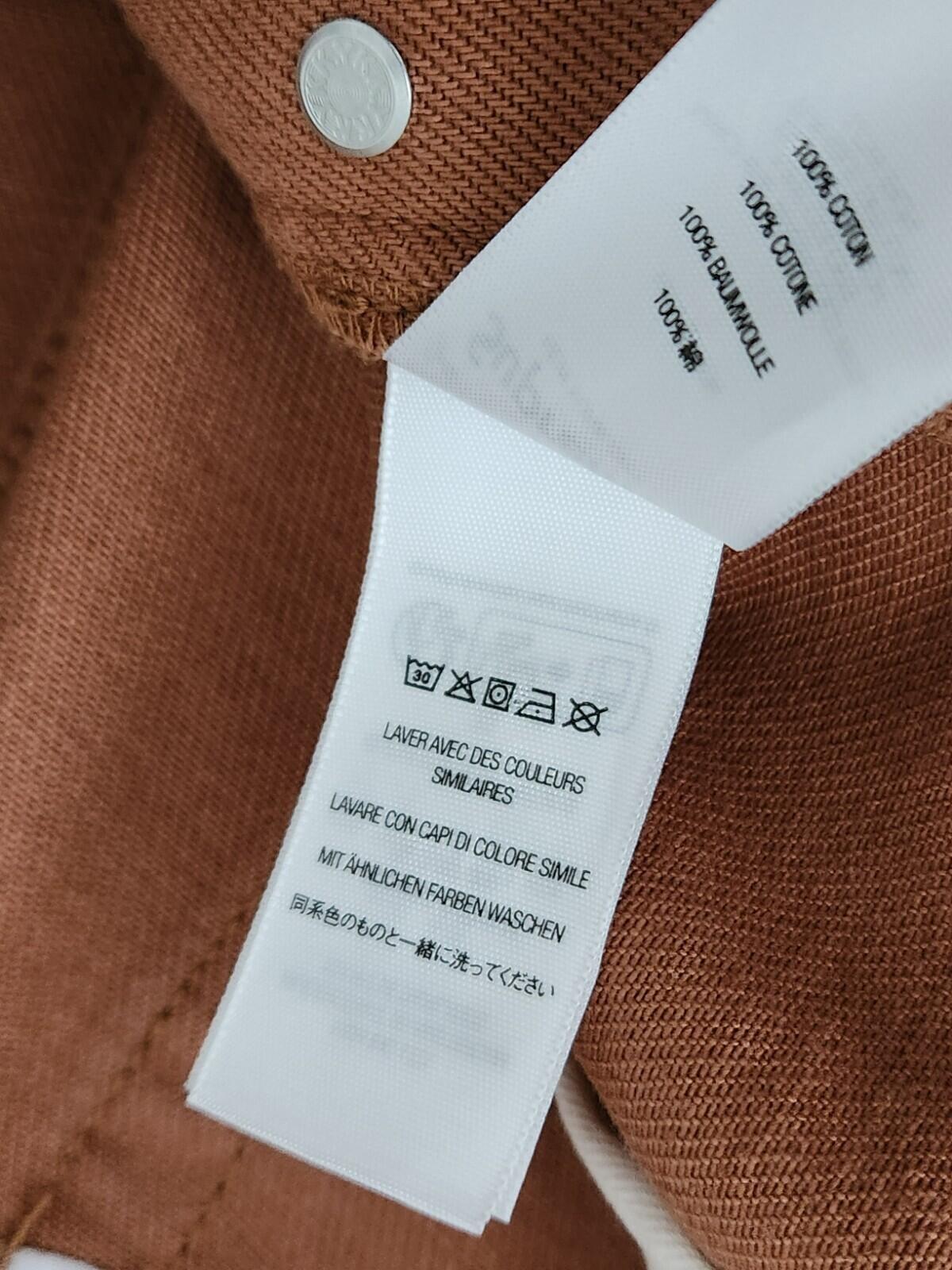 SS24 Supreme Regular Jean Brown Size 32 W32 L32