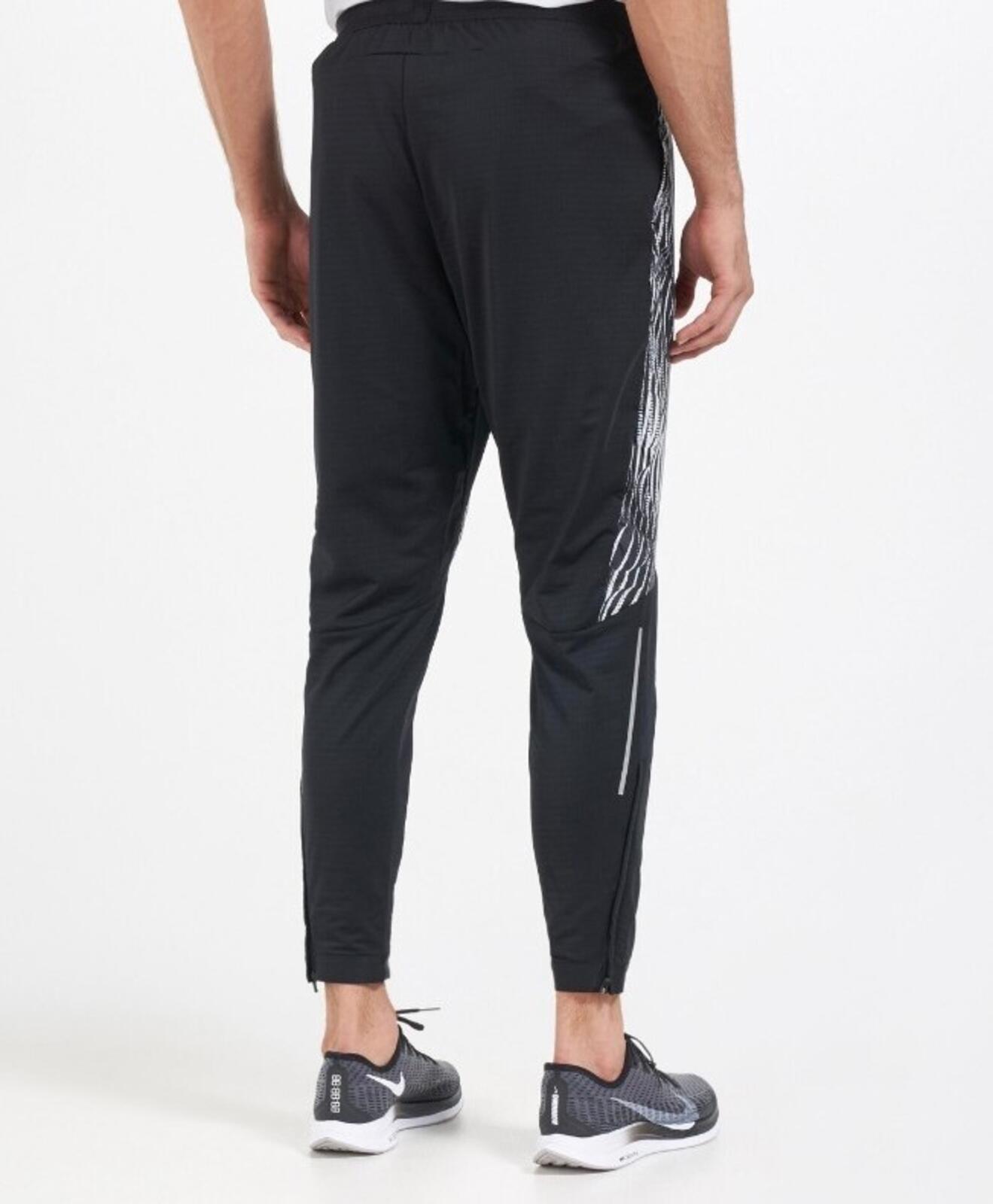 NIKE Dry Fit Thermore Running Half Zip Jacket + Pants Full Set Size M