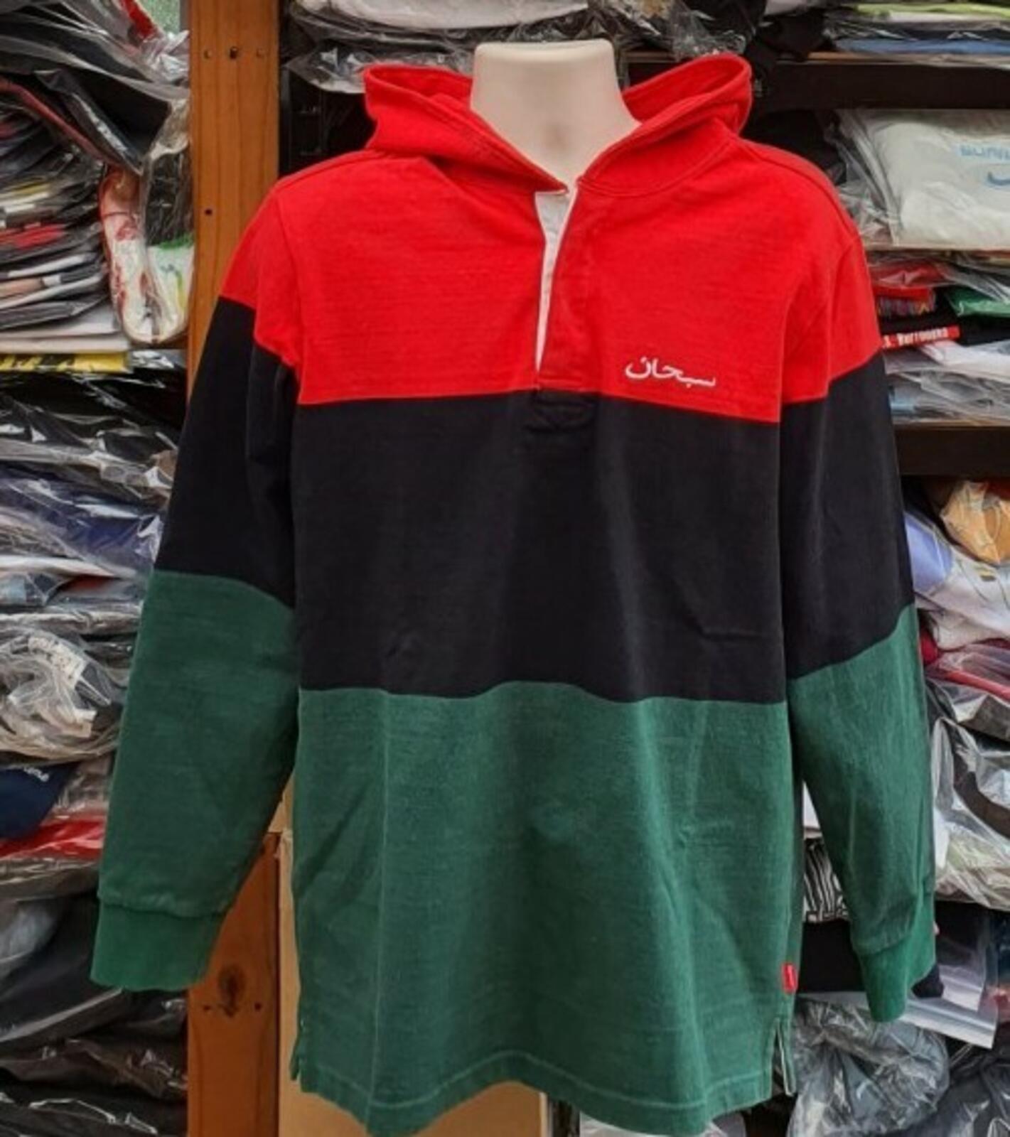 FW15 Block Striped Rugby Hoodie mit arabischem Logo, Größe L
