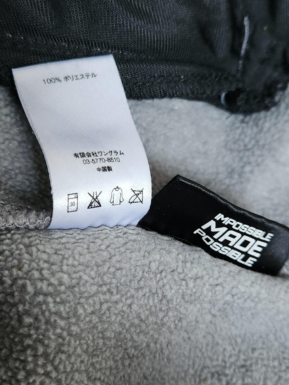 FW15 Supreme Polartec vest Size XL Grey Gilet Fleece