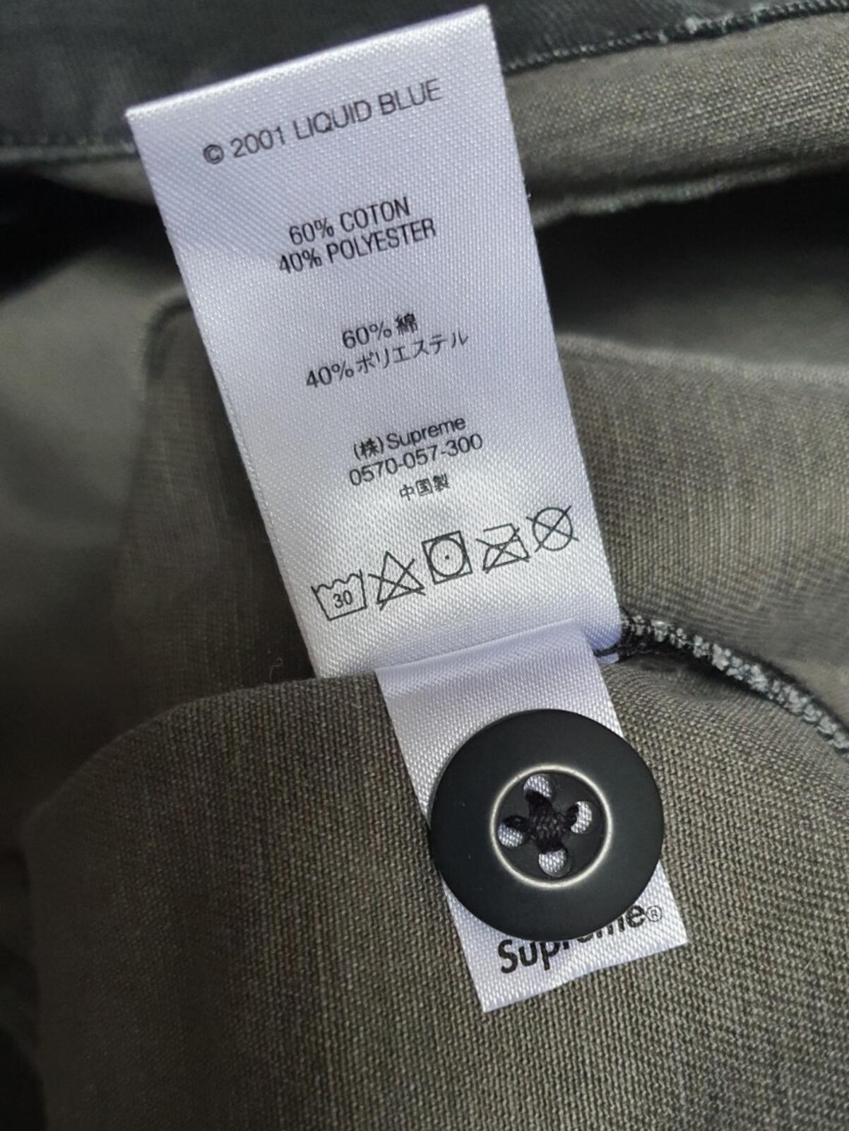 SS18 Supreme Skull Pile Work Jacket Size M