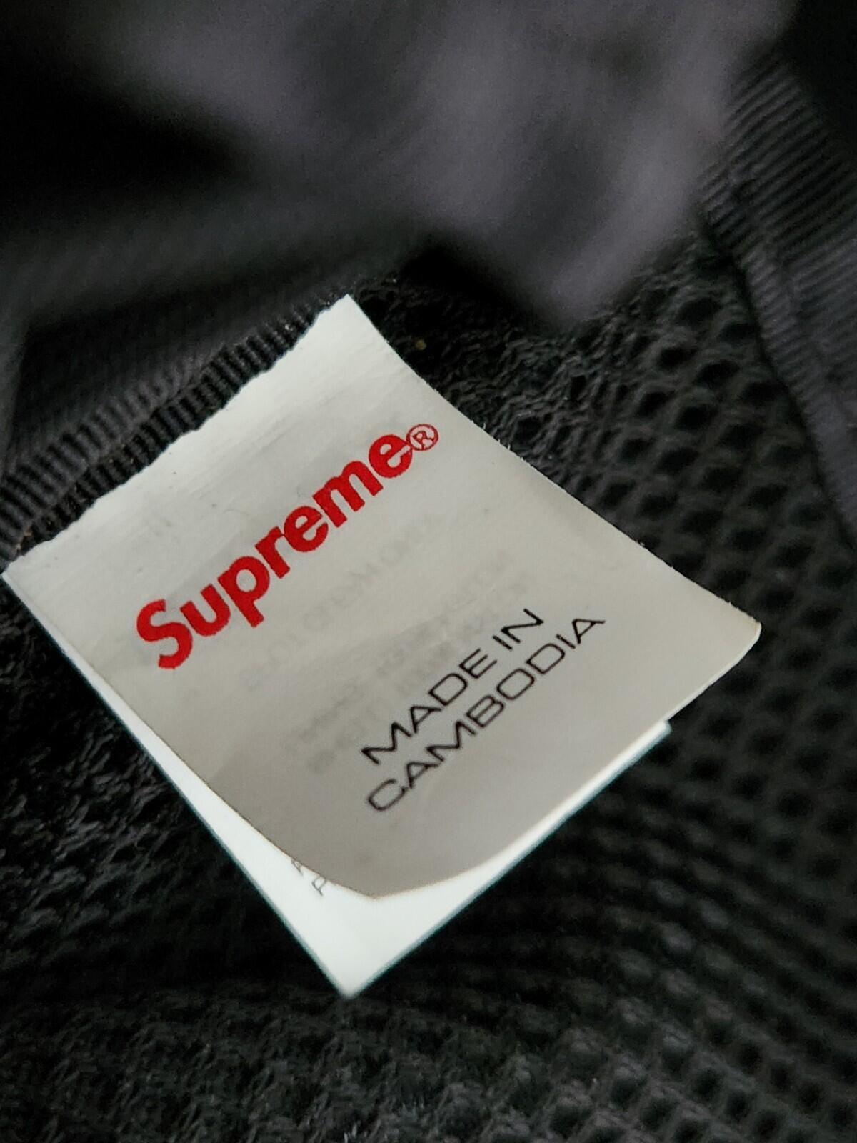 SS22 Supreme Side Bag Black Water Resistant