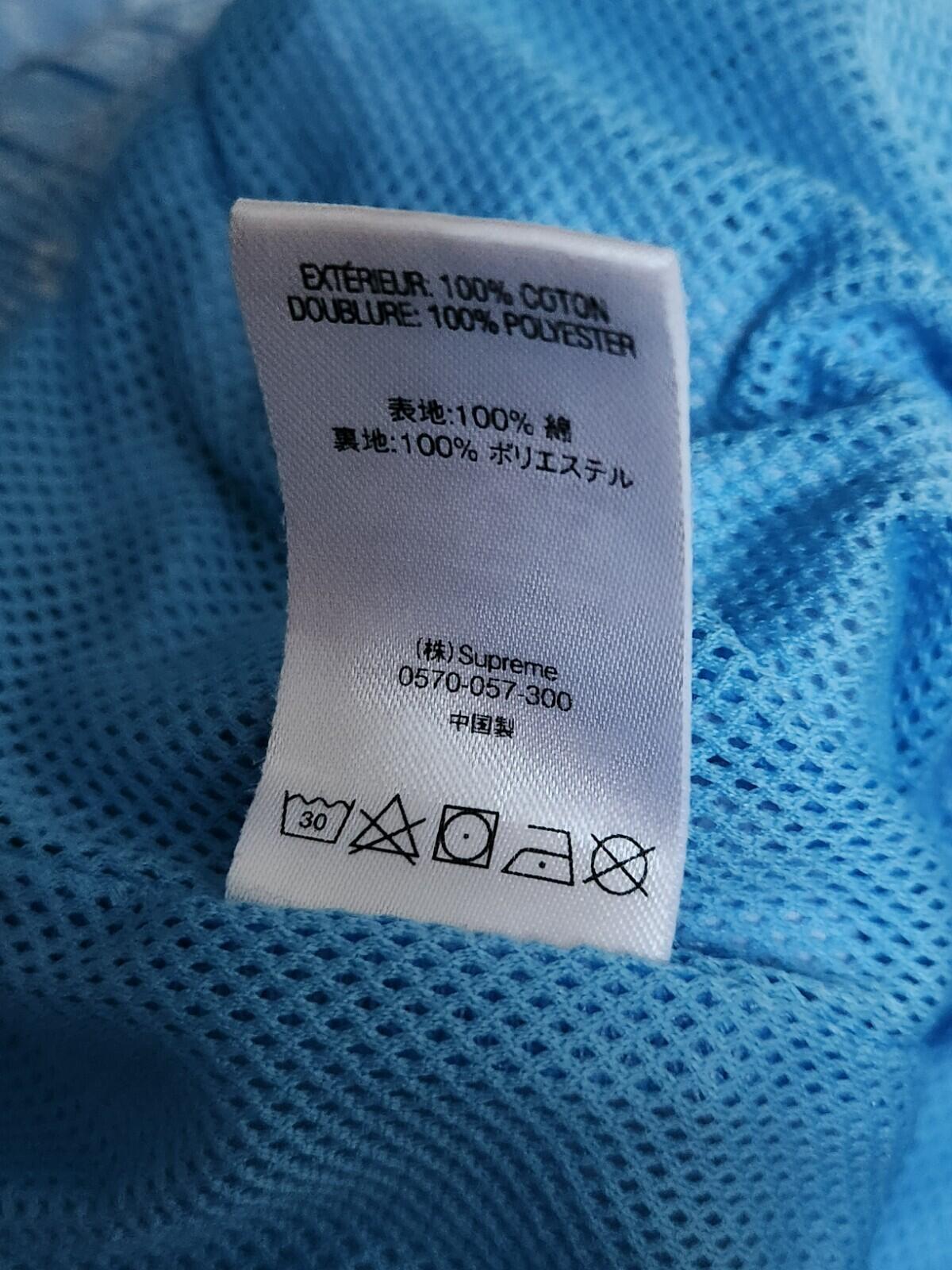 SS18 Supreme Bandana Track Pant Light Blue Trousers Size S Small Nylon Pant