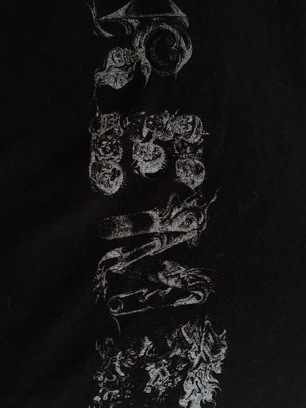 SS20 Supreme Morph tee size XL Black T-shirt Cats