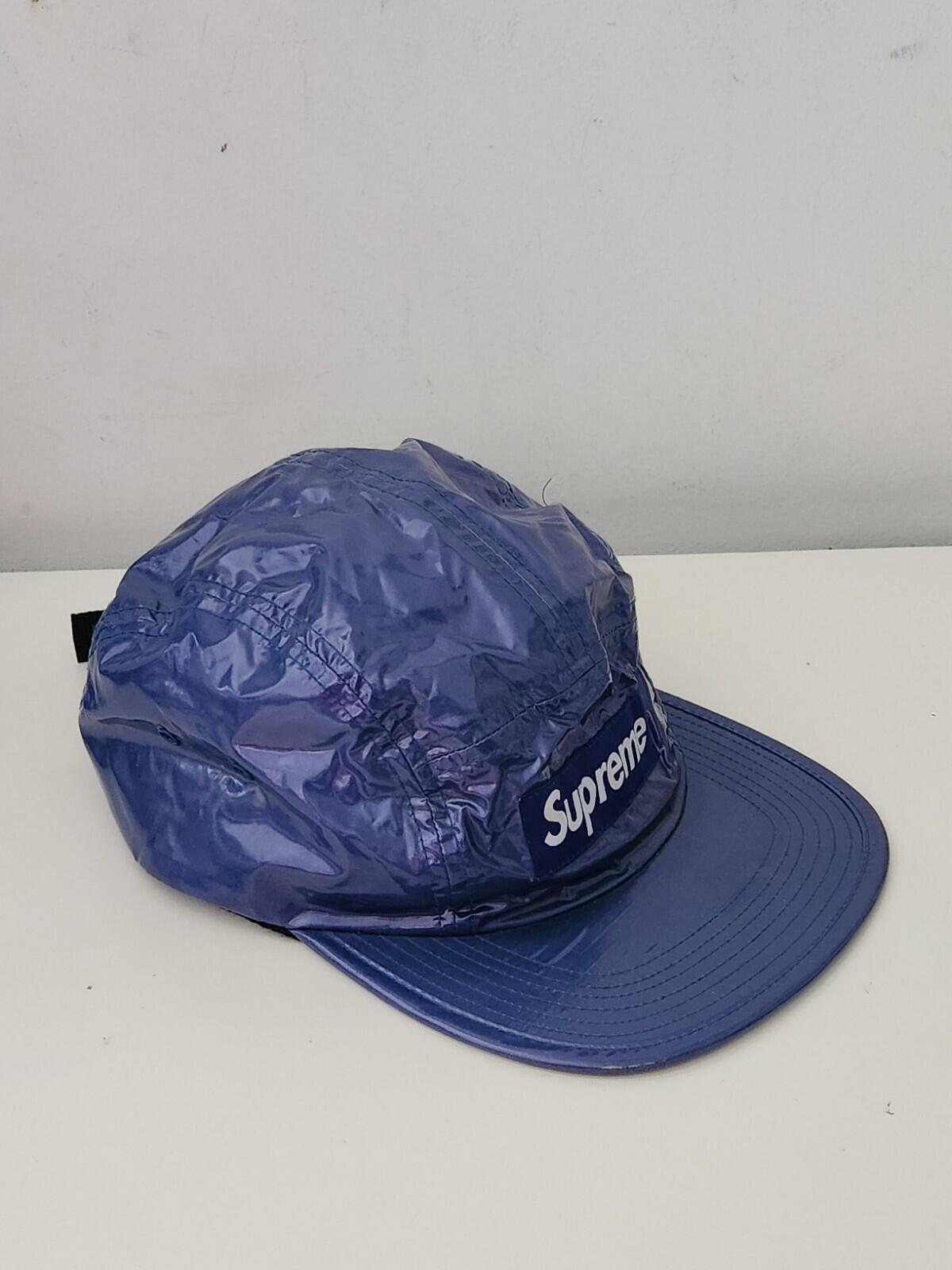 FW16 Supreme Glossy Ripstop Camp Cap Blaue Hut-Boxlogo Royal