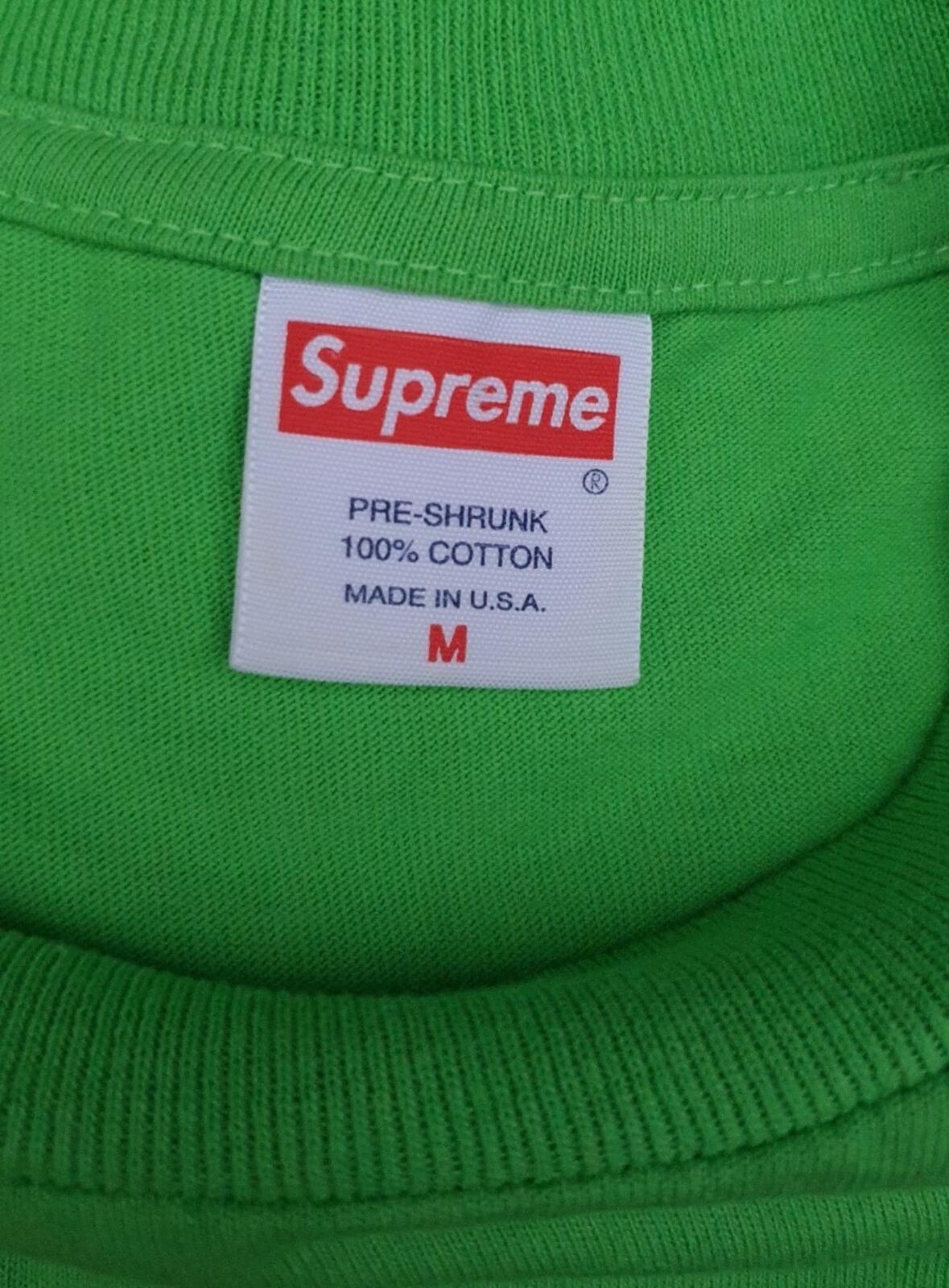 SS08 Supreme To Protect And Serve Tee size M medium