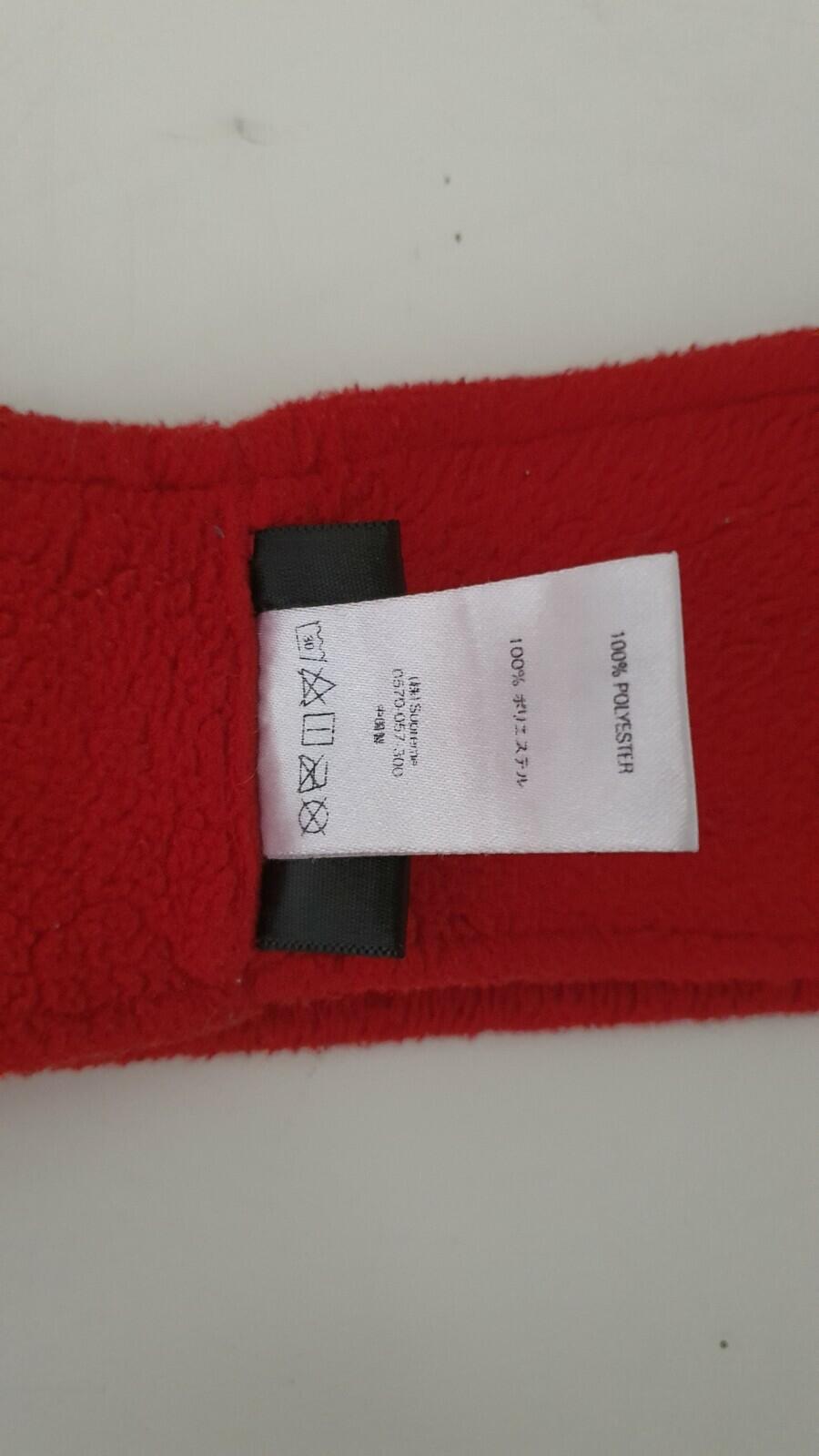 FW18 Supreme x Polartec Red Fleece Headband