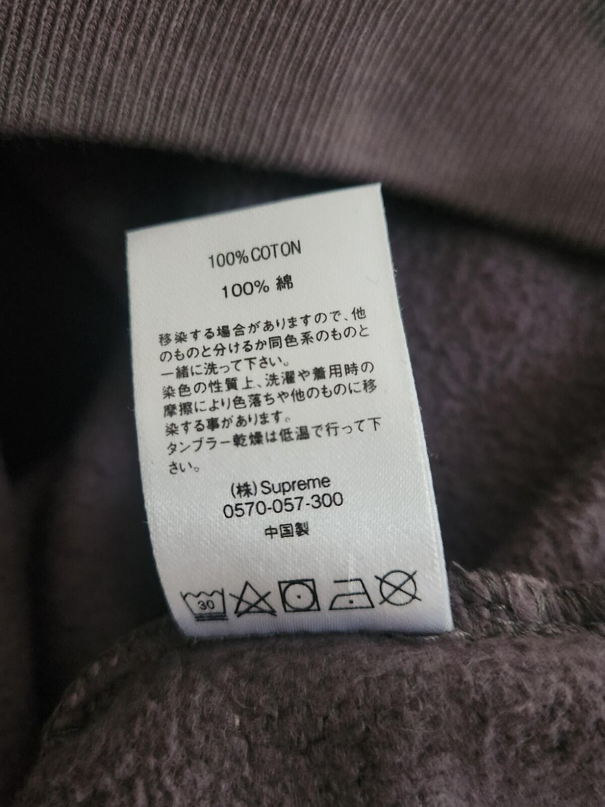 SS20 Supreme Overdyed Hooded Sweatshirt Size L Large hoodie Black Painted Camo