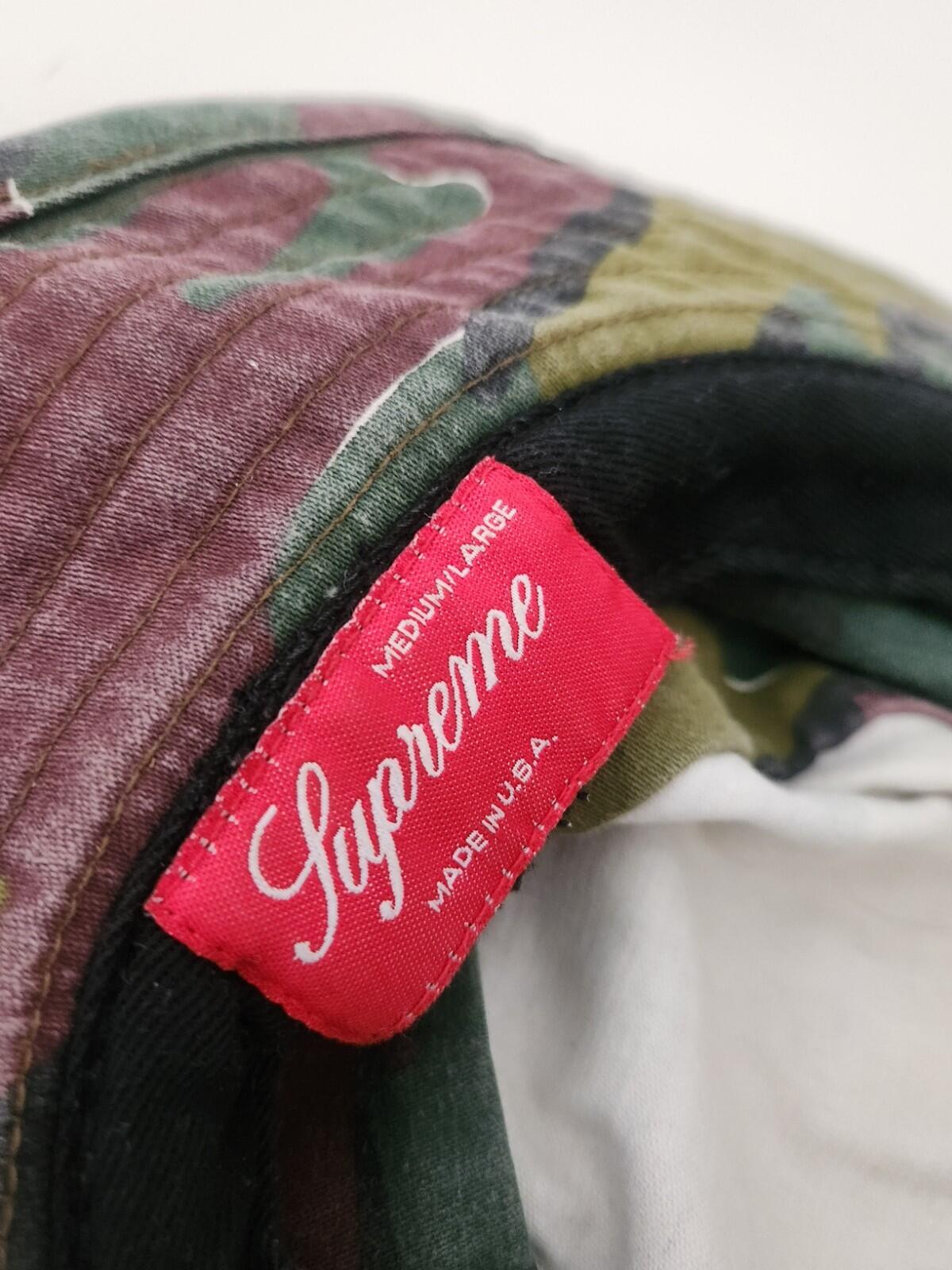 SS18 Supreme Military Boonie Jigsaw Camo Size M/L