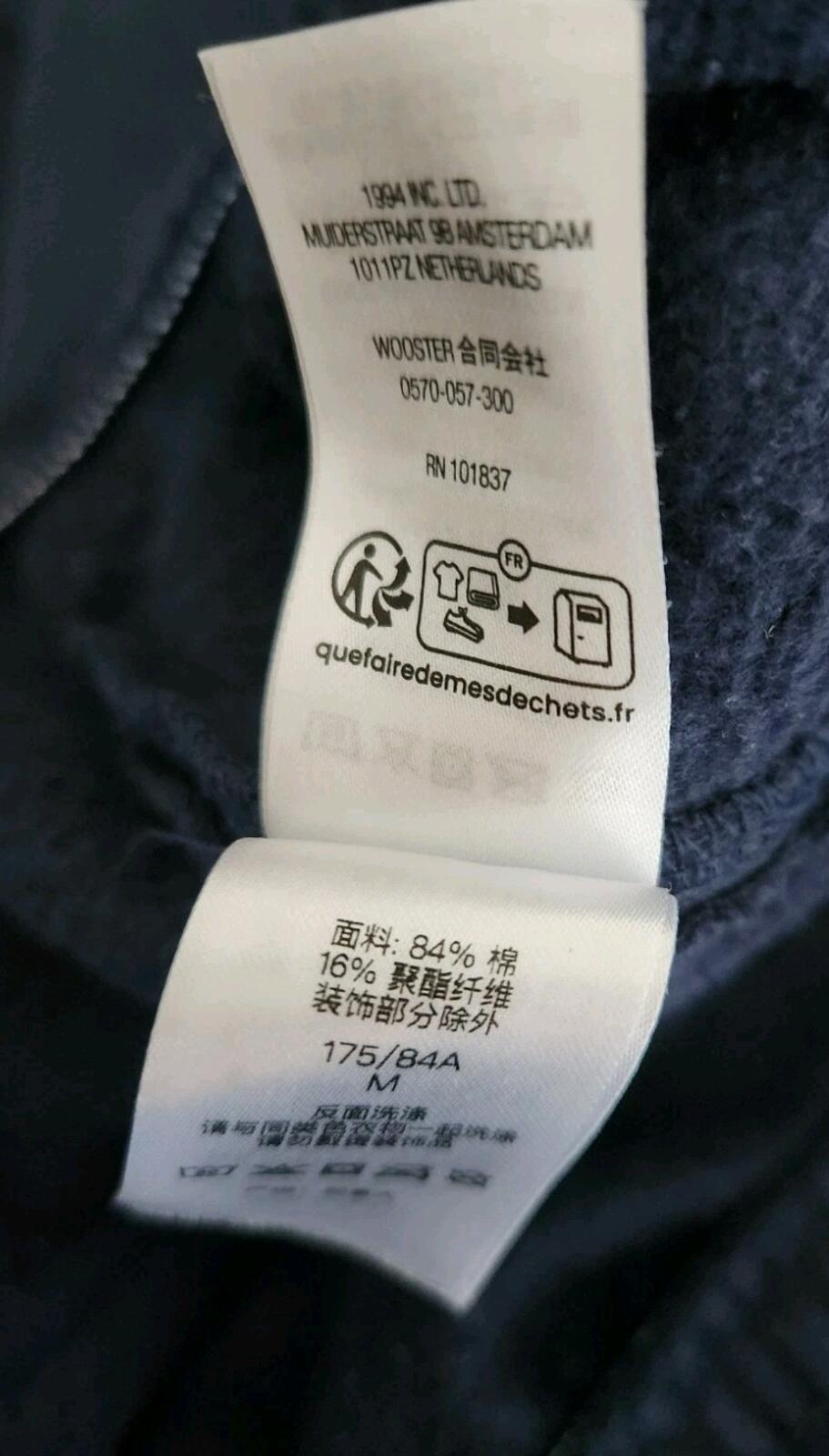 SS24 Supreme $ Sweatpant Navy pants M Medium Made In Canada Trousers Dollar