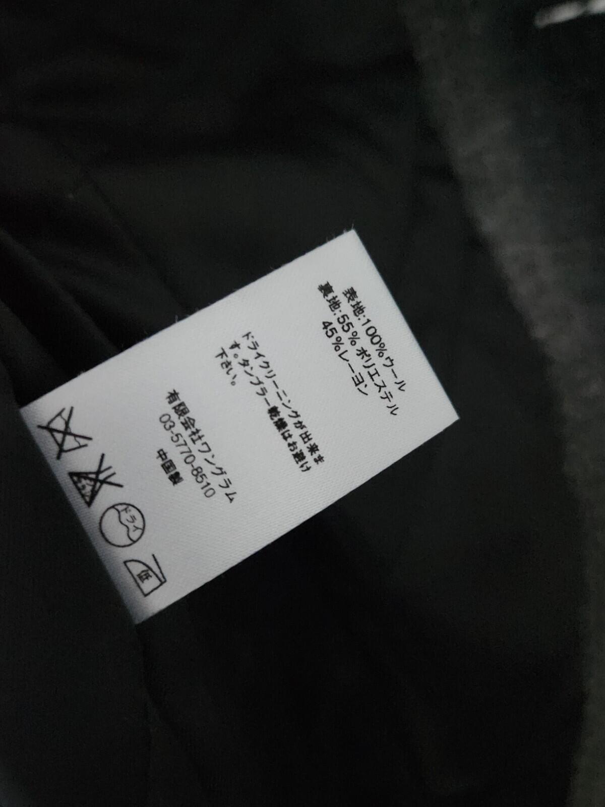 FW16 Supreme Shadow Plaid Woolrich Wool Overcoat Charcoal S Small Coat New