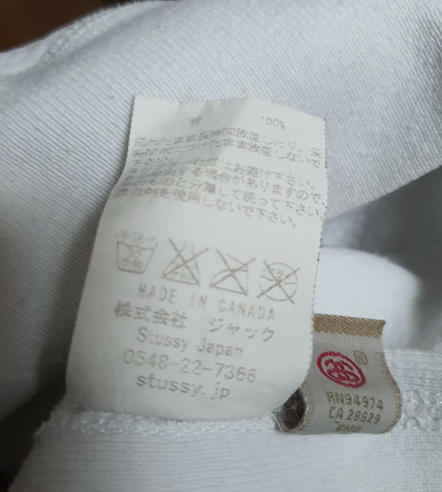 Stussy x Mastermind white Hooded Sweatshirt White Size S
