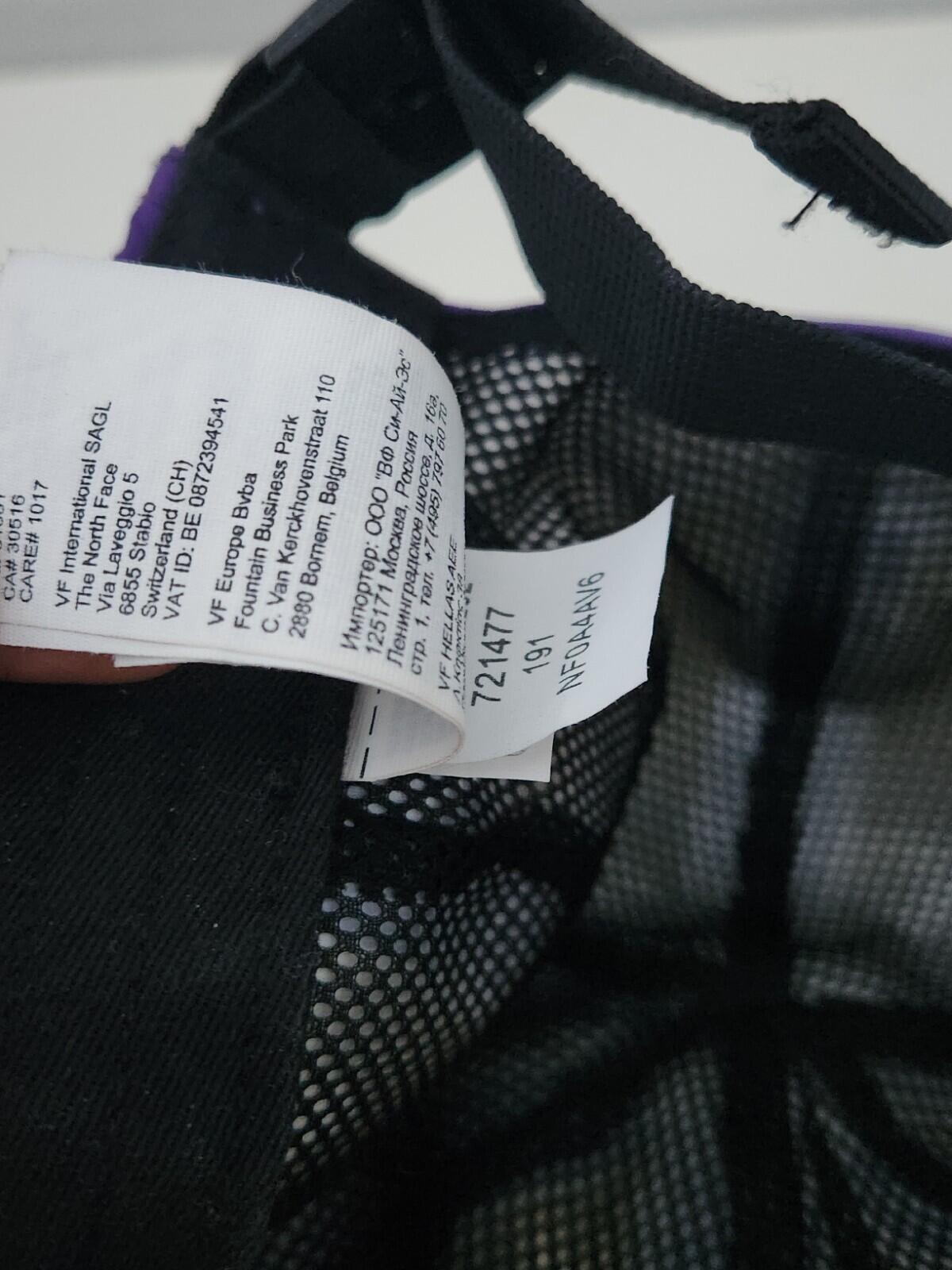 SS19 Supreme THE NORTH FACE Arc Logo 6-Panel Cap GORETEX Purple