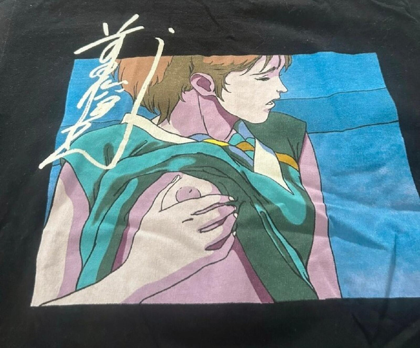 FW15 Supreme x Toshio Maeda Touch tee t-shirt black Size M medium Manga Japanese