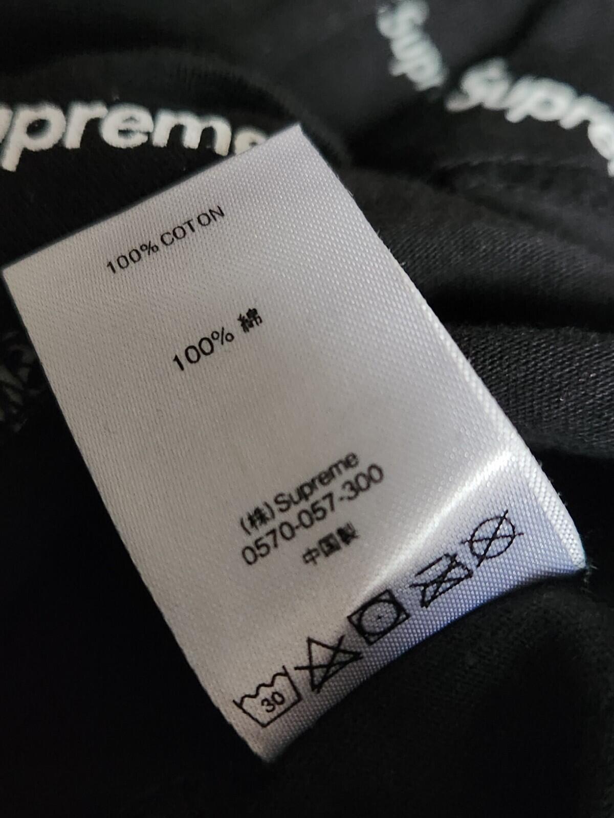 FW18 Supreme Scatter Ringer Tee size M medium Black White Logos T-shirt