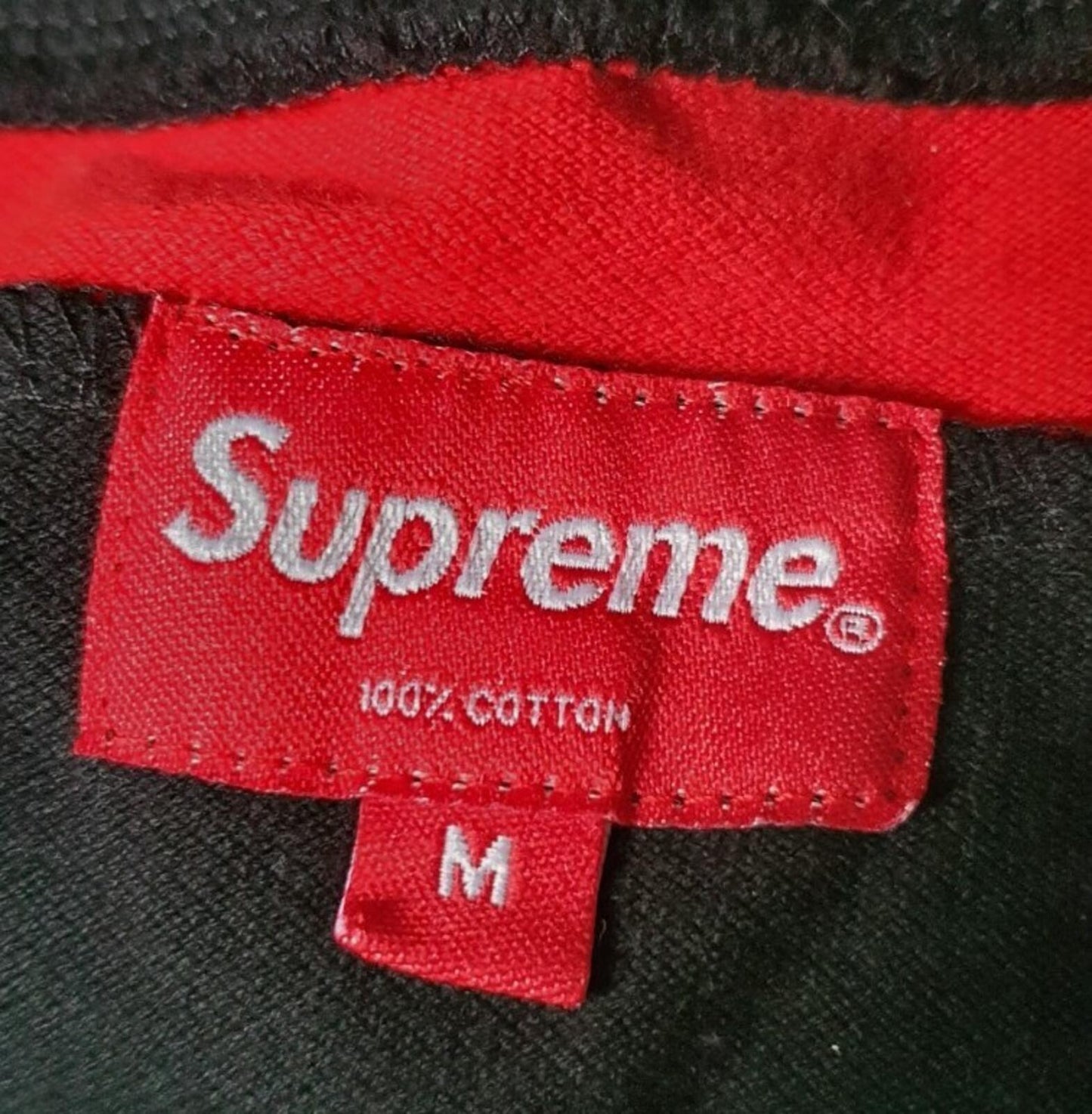FW18 Supreme Patchwork Pique Tee Red/Yellow/Blue Size M