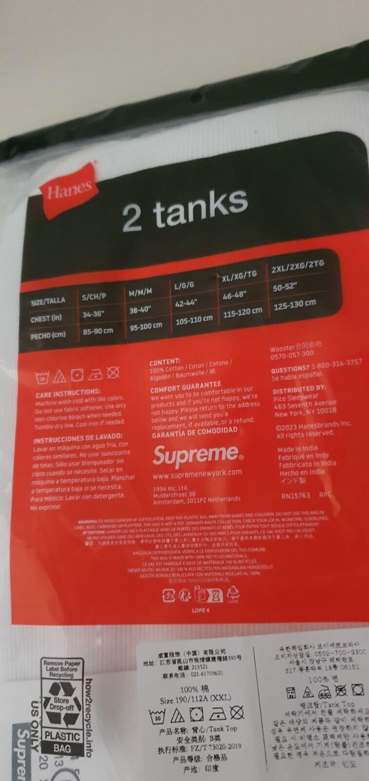 SS24 Supreme x MM6 Maison Margiel Hanes Tee (2 Pack) White Size XXL 2XL