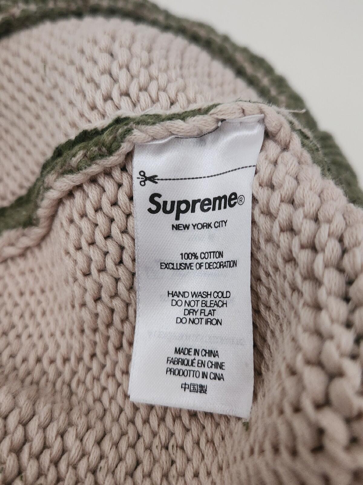 SS22 Supreme Overprint Beanie Olive Cotton Hat Green