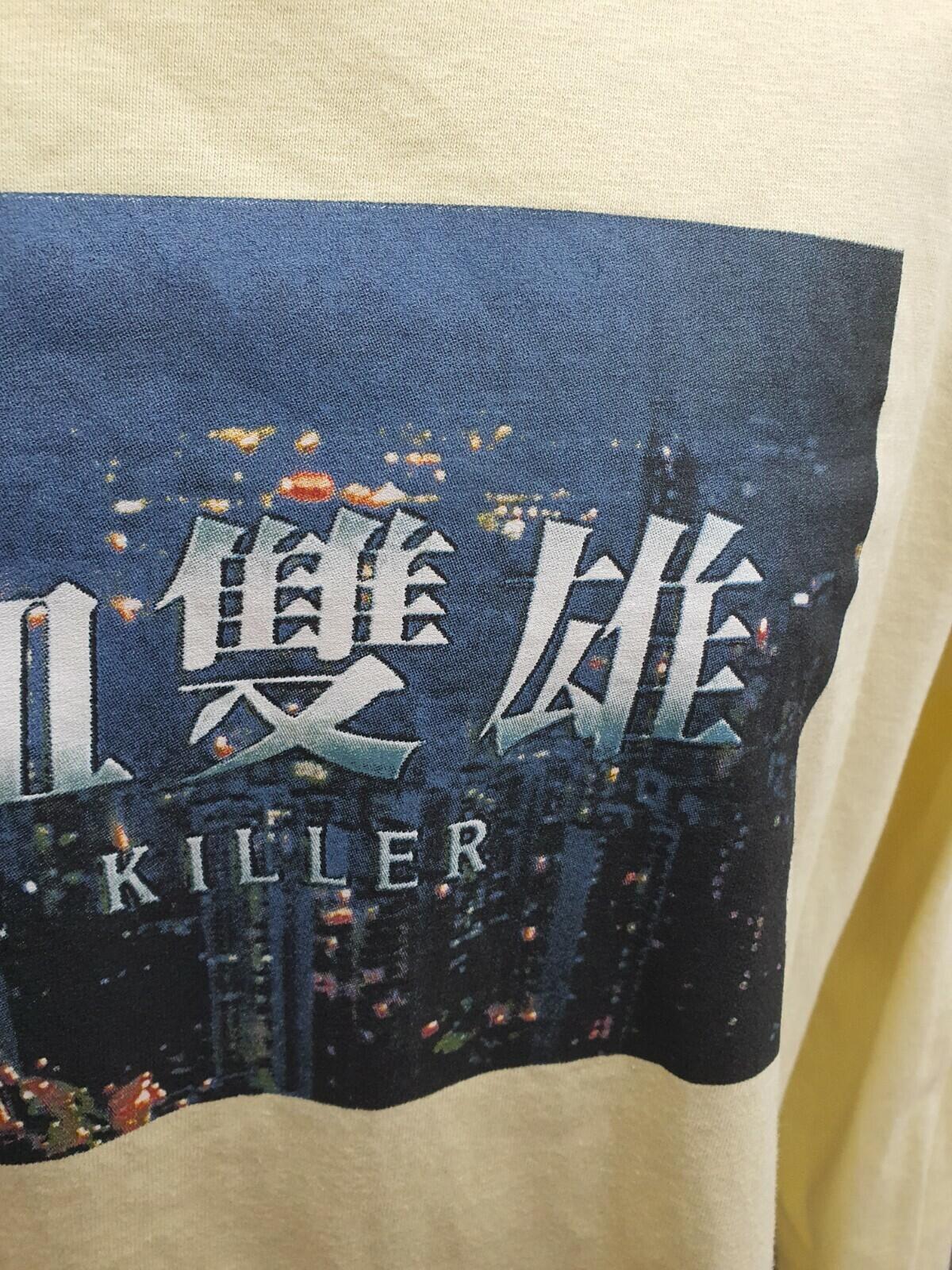 FW18 Supreme The Killer L/S tee pale yellow long sleeve t-shirt size medium M
